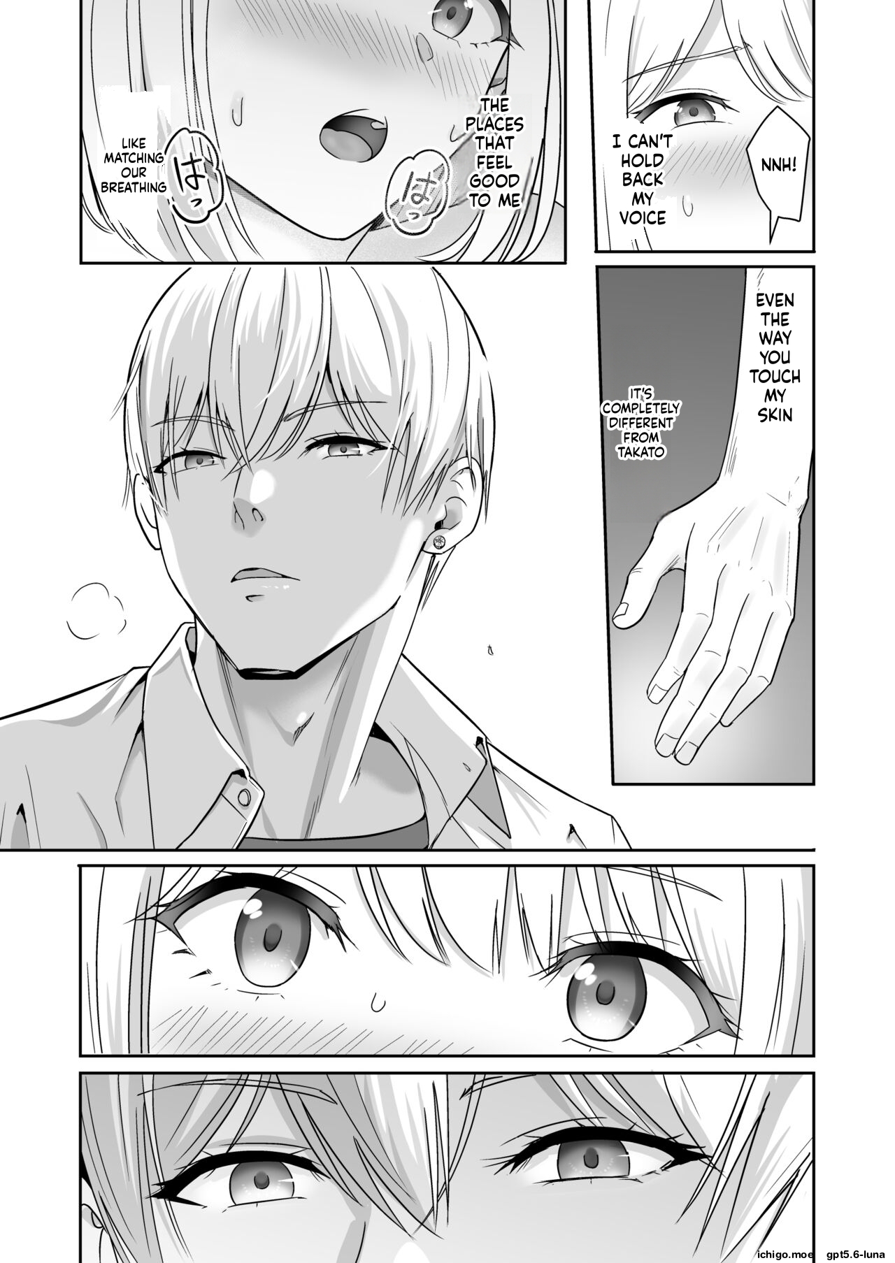 Kimi ga Tame 4 | For Your Sake 4 – Chapter 1 – page 115