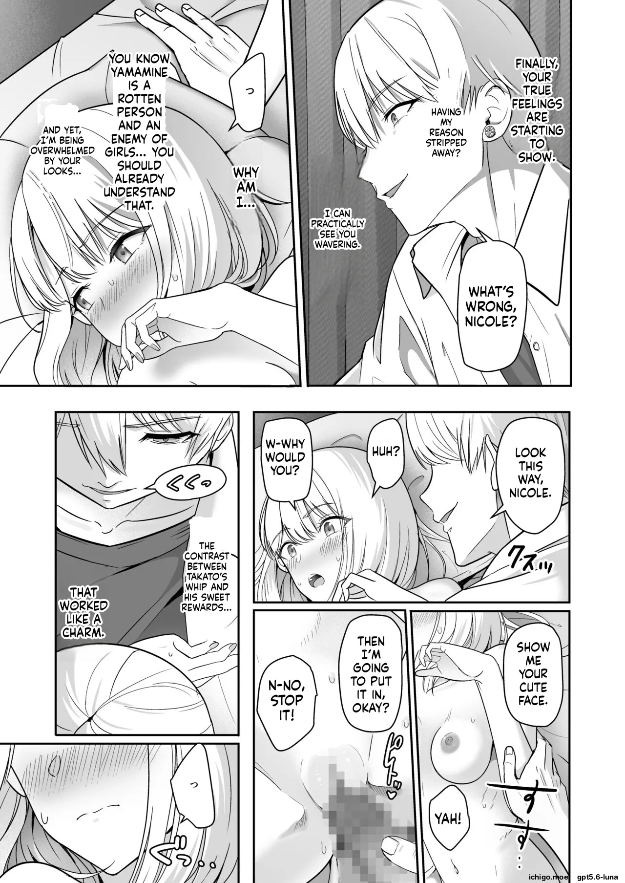 Kimi ga Tame 4 | For Your Sake 4 – Chapter 1 – page 117