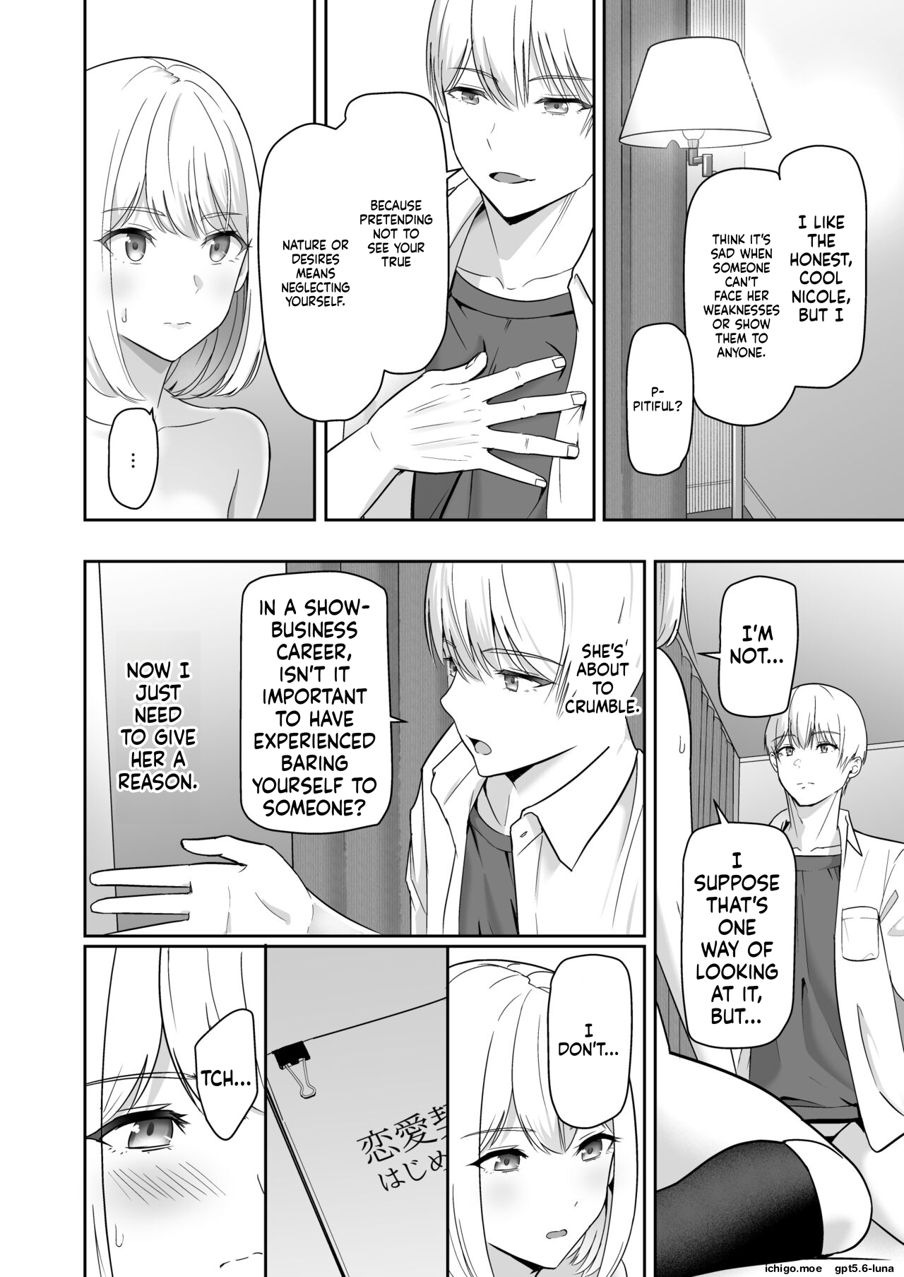 Kimi ga Tame 4 | For Your Sake 4 – Chapter 1 – page 122