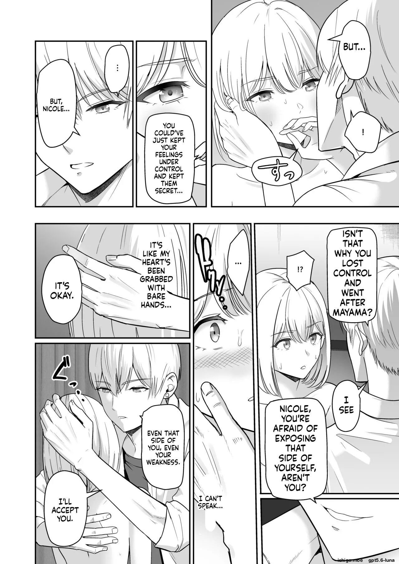 Kimi ga Tame 4 | For Your Sake 4 – Chapter 1 – page 124