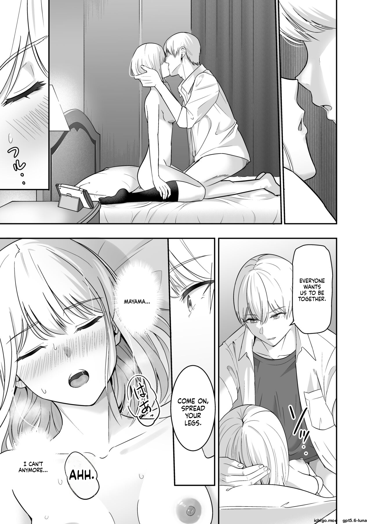 Kimi ga Tame 4 | For Your Sake 4 – Chapter 1 – page 125