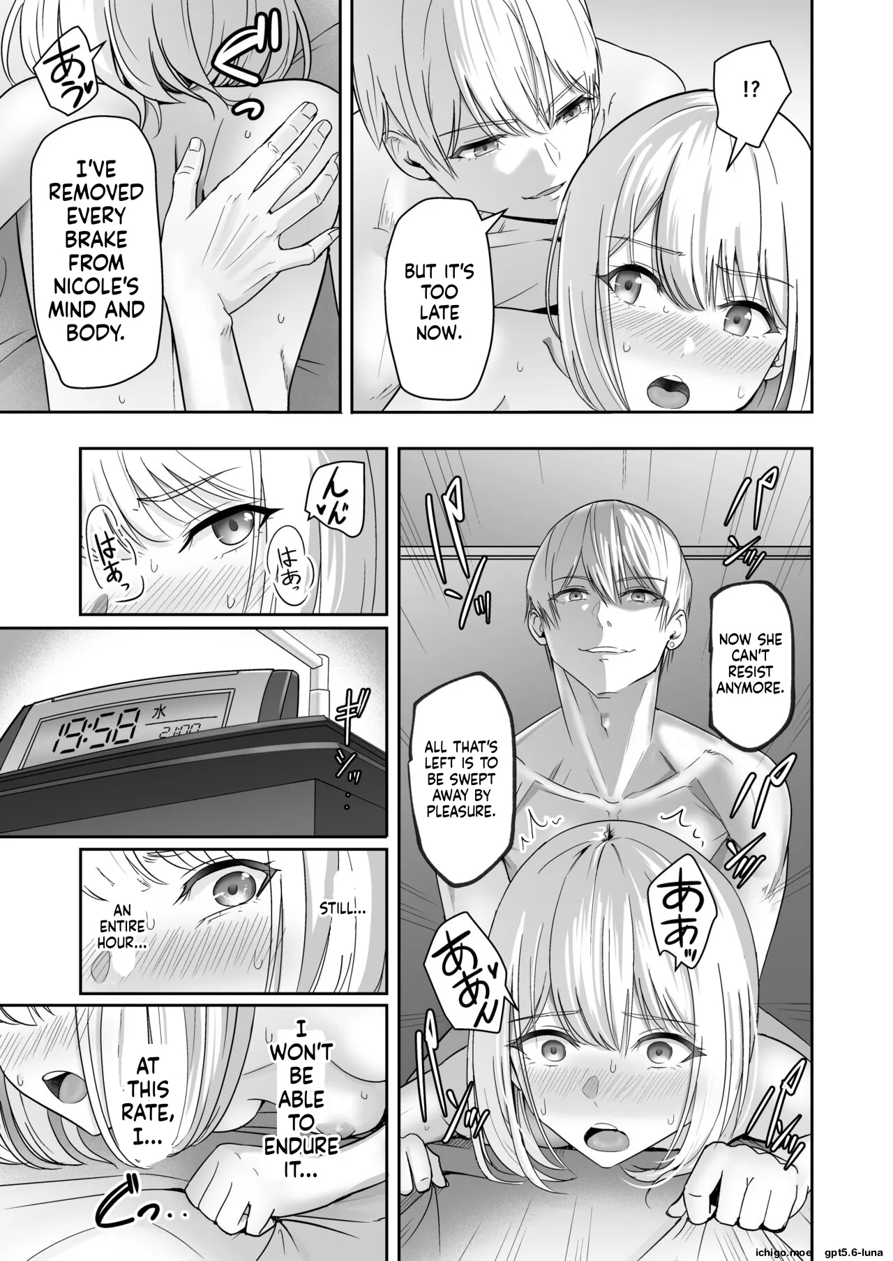 Kimi ga Tame 4 | For Your Sake 4 – Chapter 1 – page 145