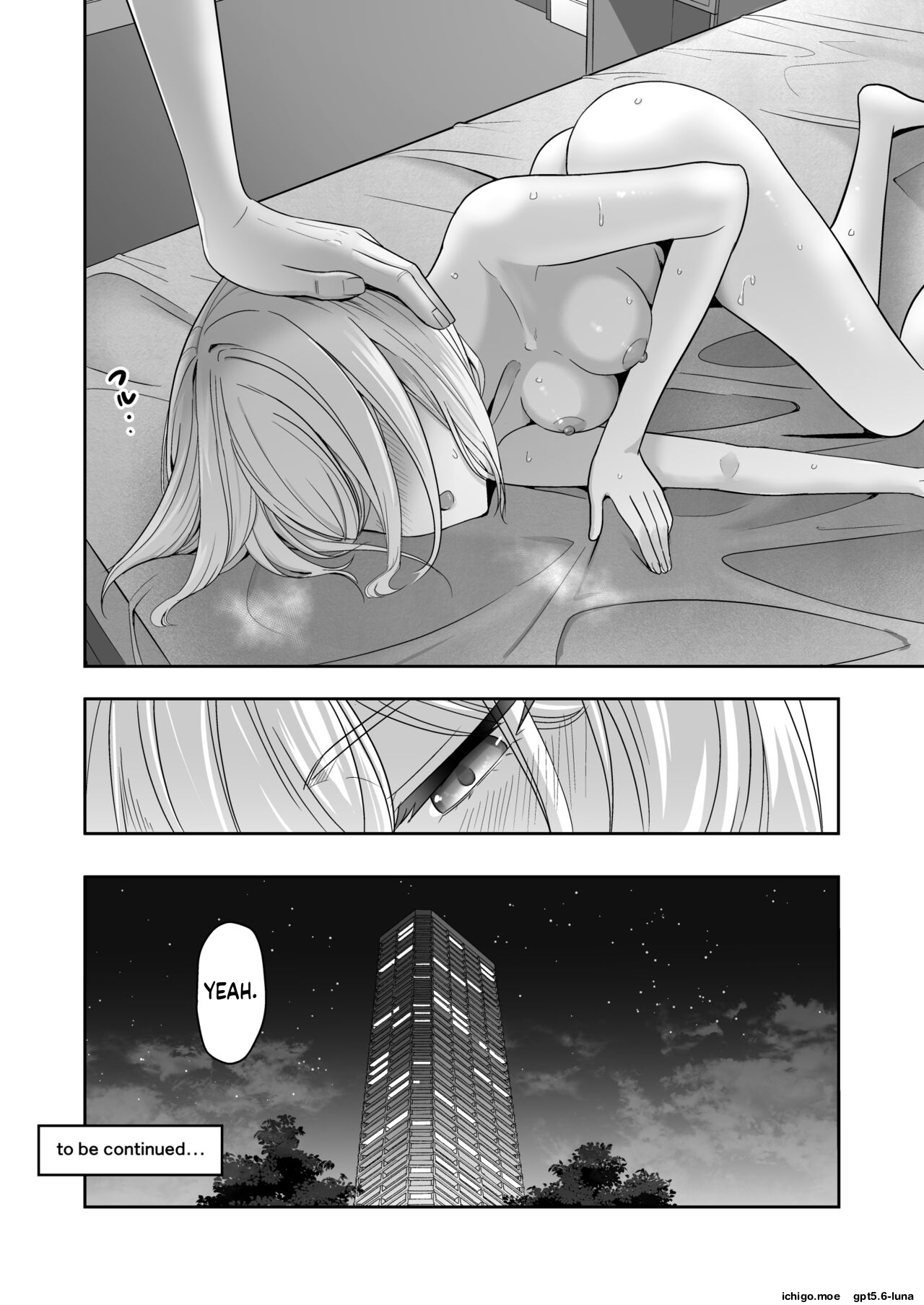 Kimi ga Tame 4 | For Your Sake 4 – Chapter 1 – page 154
