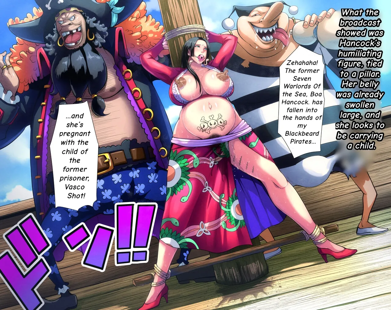 B-Kyuu Archives 2 Torawareta Onna Kaizoku | The Captive Female Pirates – Chapter 1 – page 39