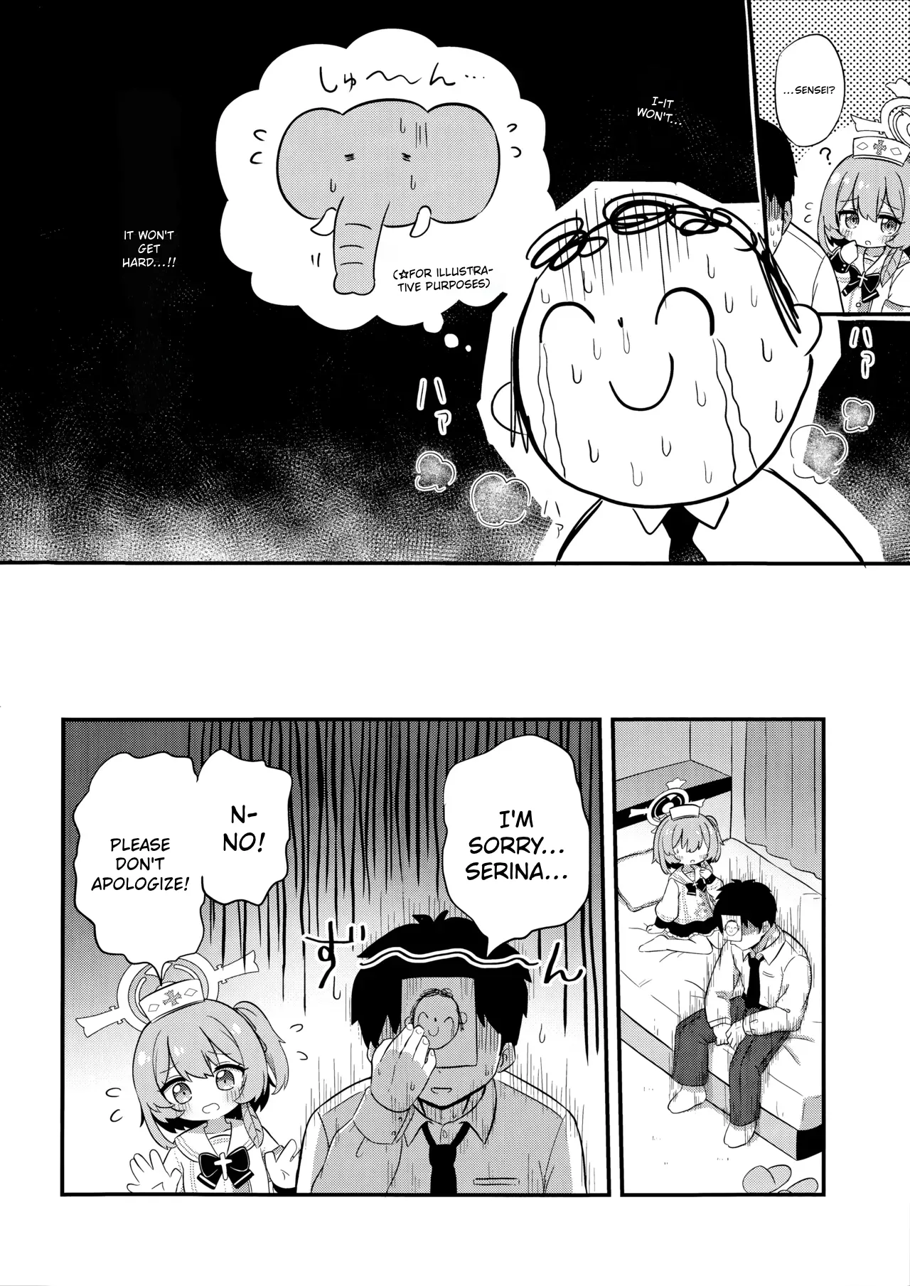 Amaama Serina | Super Sweet Serina — preview page 3