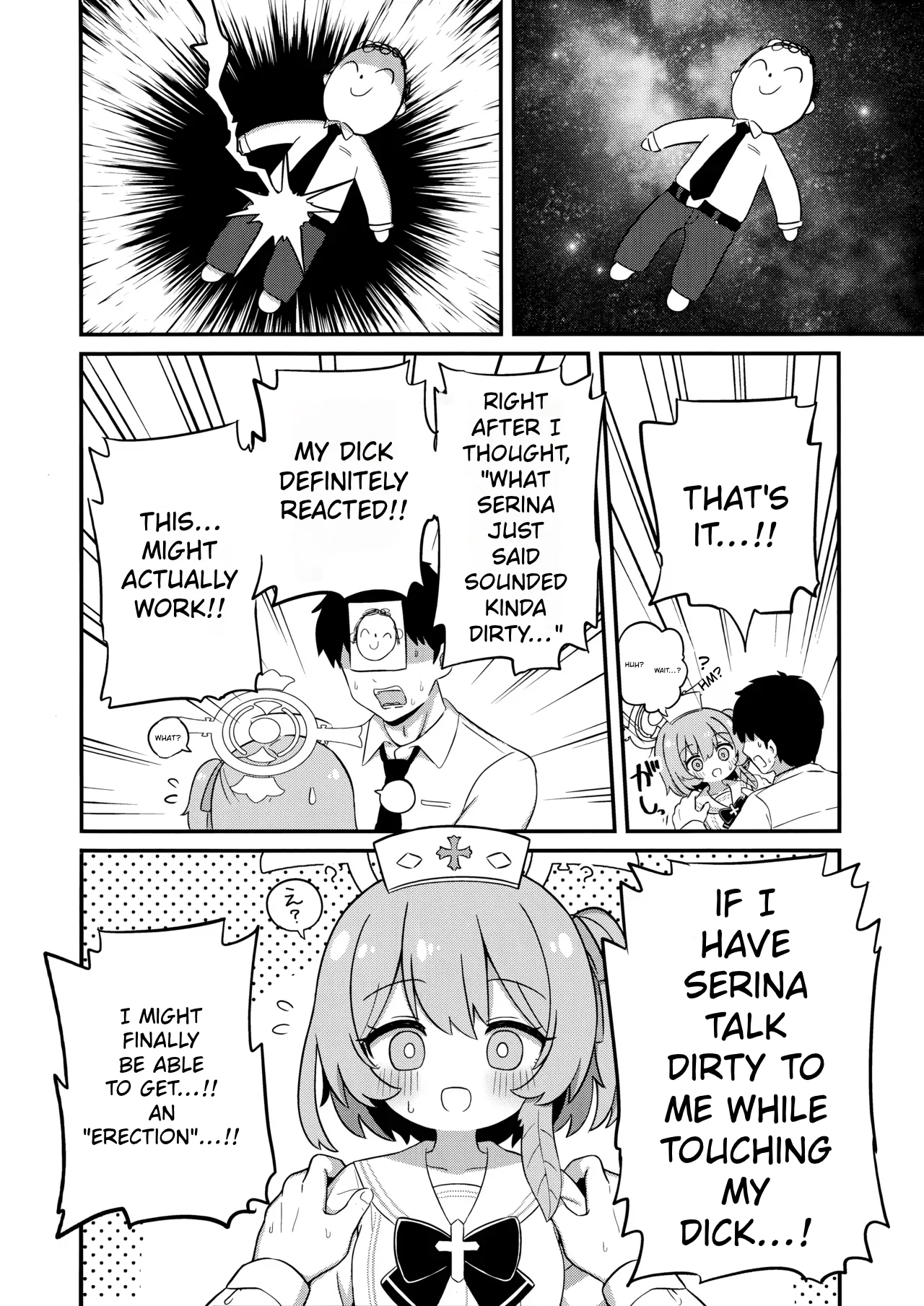 Amaama Serina | Super Sweet Serina — preview page 5