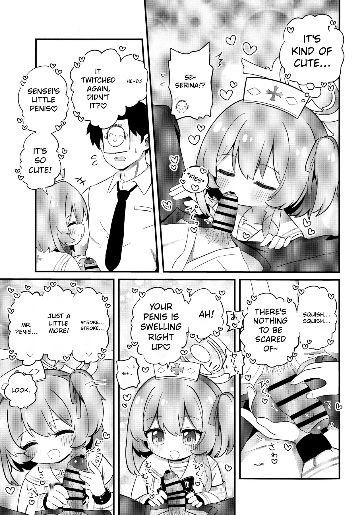 Amaama Serina | Super Sweet Serina — preview page 8
