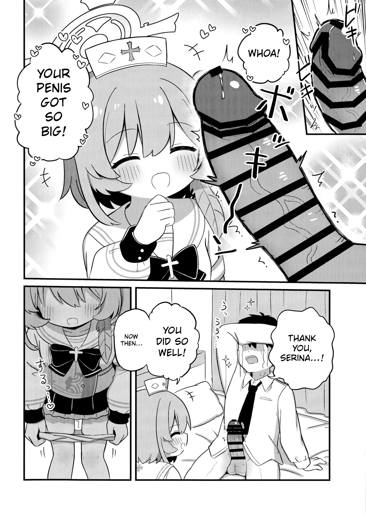 Amaama Serina | Super Sweet Serina — preview page 9