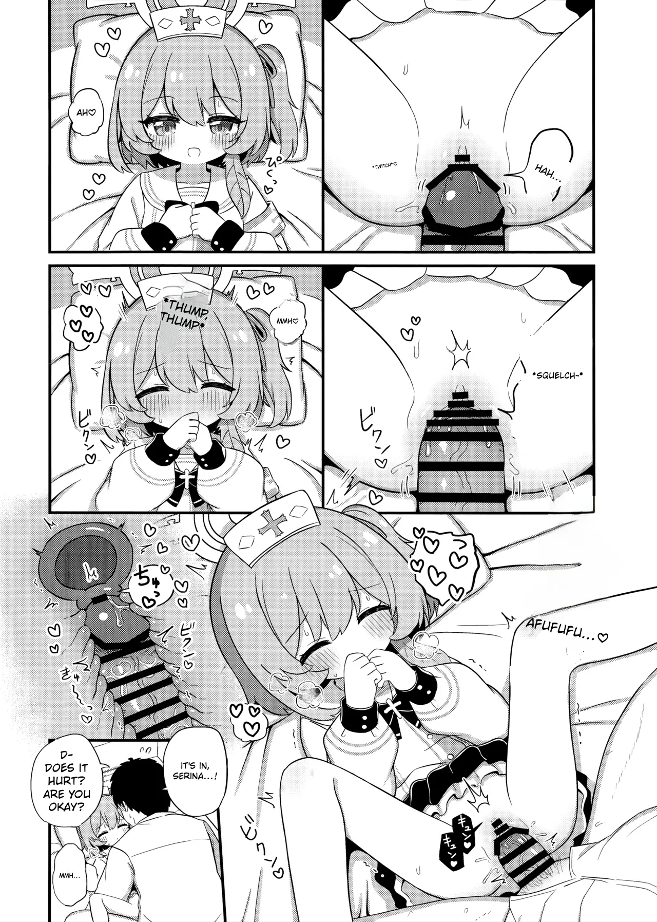 Amaama Serina | Super Sweet Serina — preview page 11