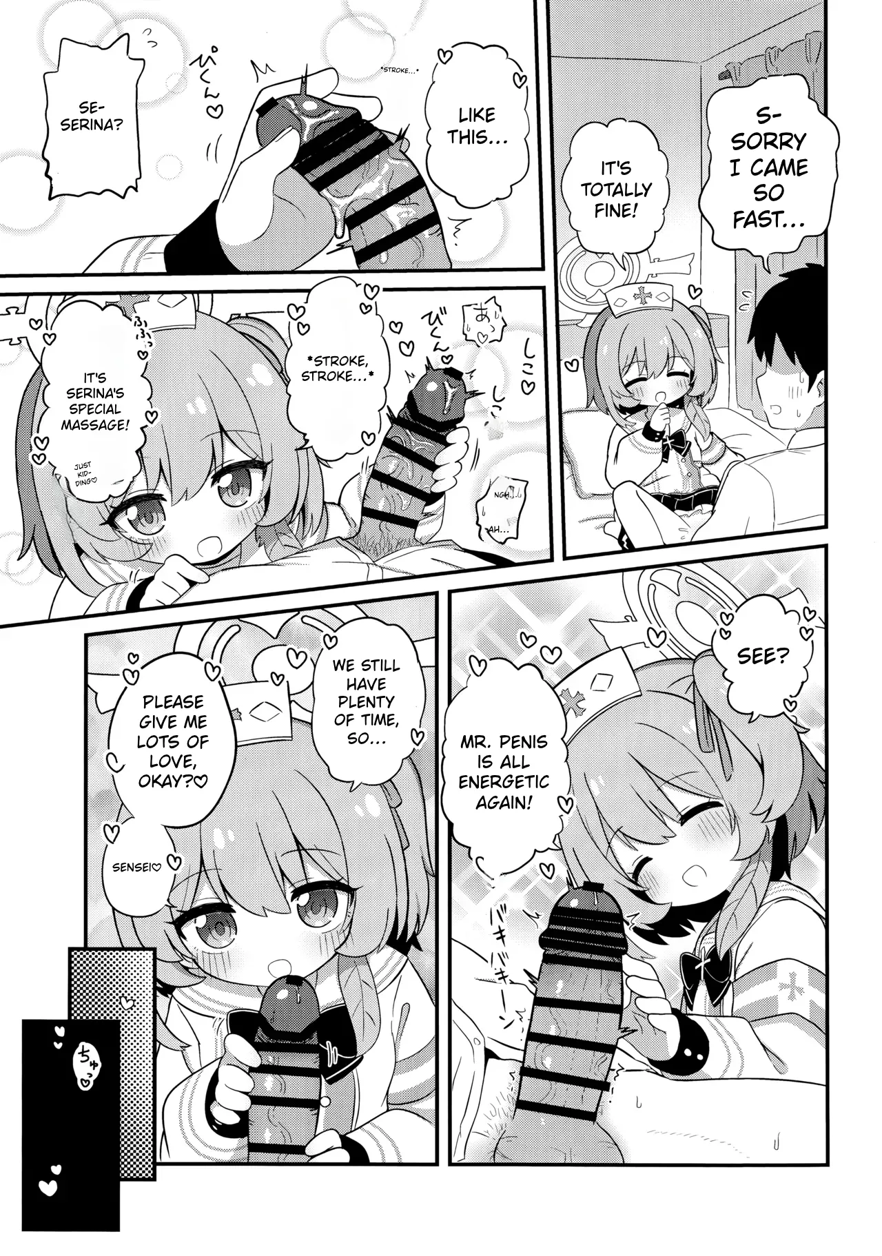 Amaama Serina | Super Sweet Serina — preview page 14