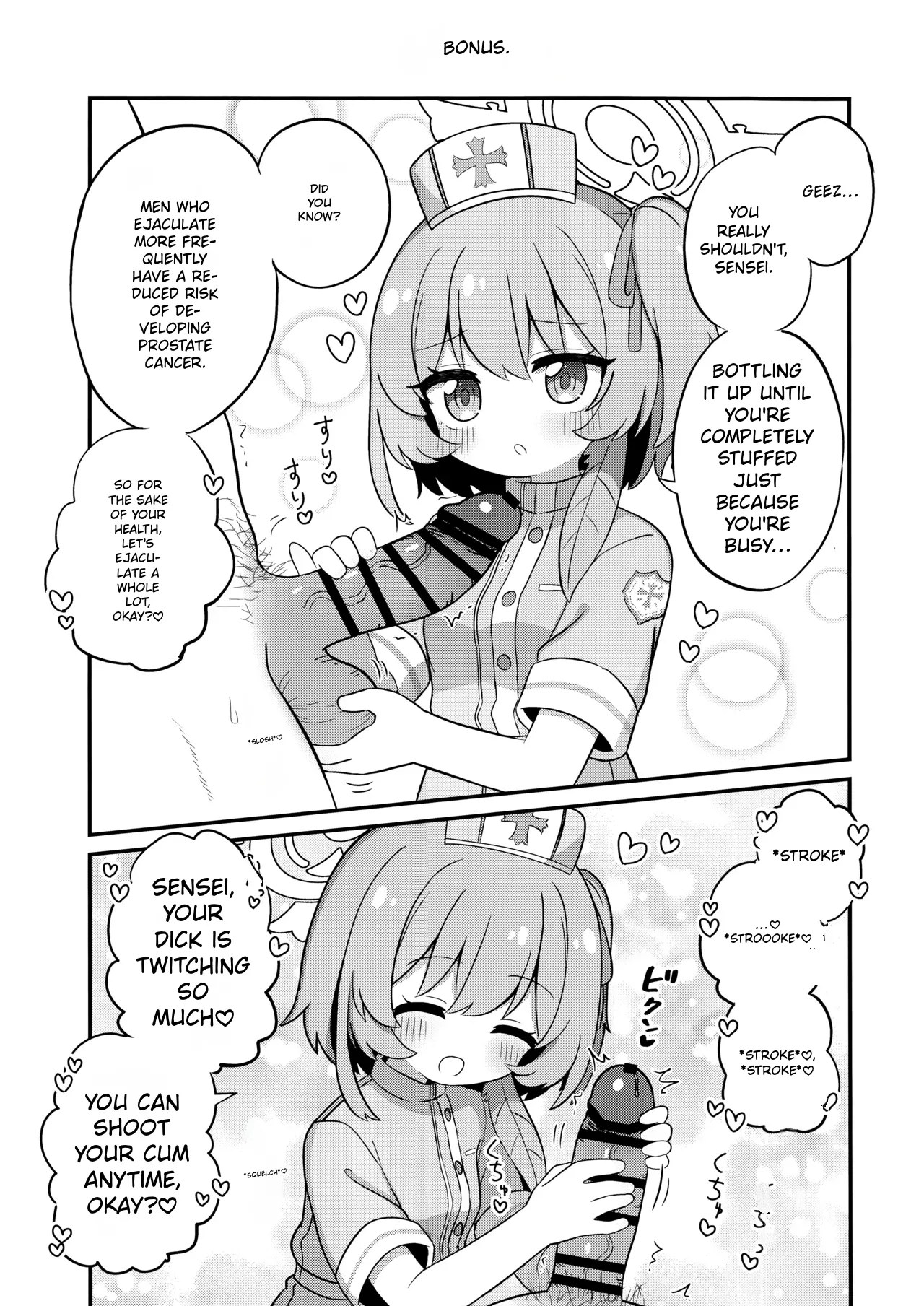 Amaama Serina | Super Sweet Serina – Chapter 1 – page 24
