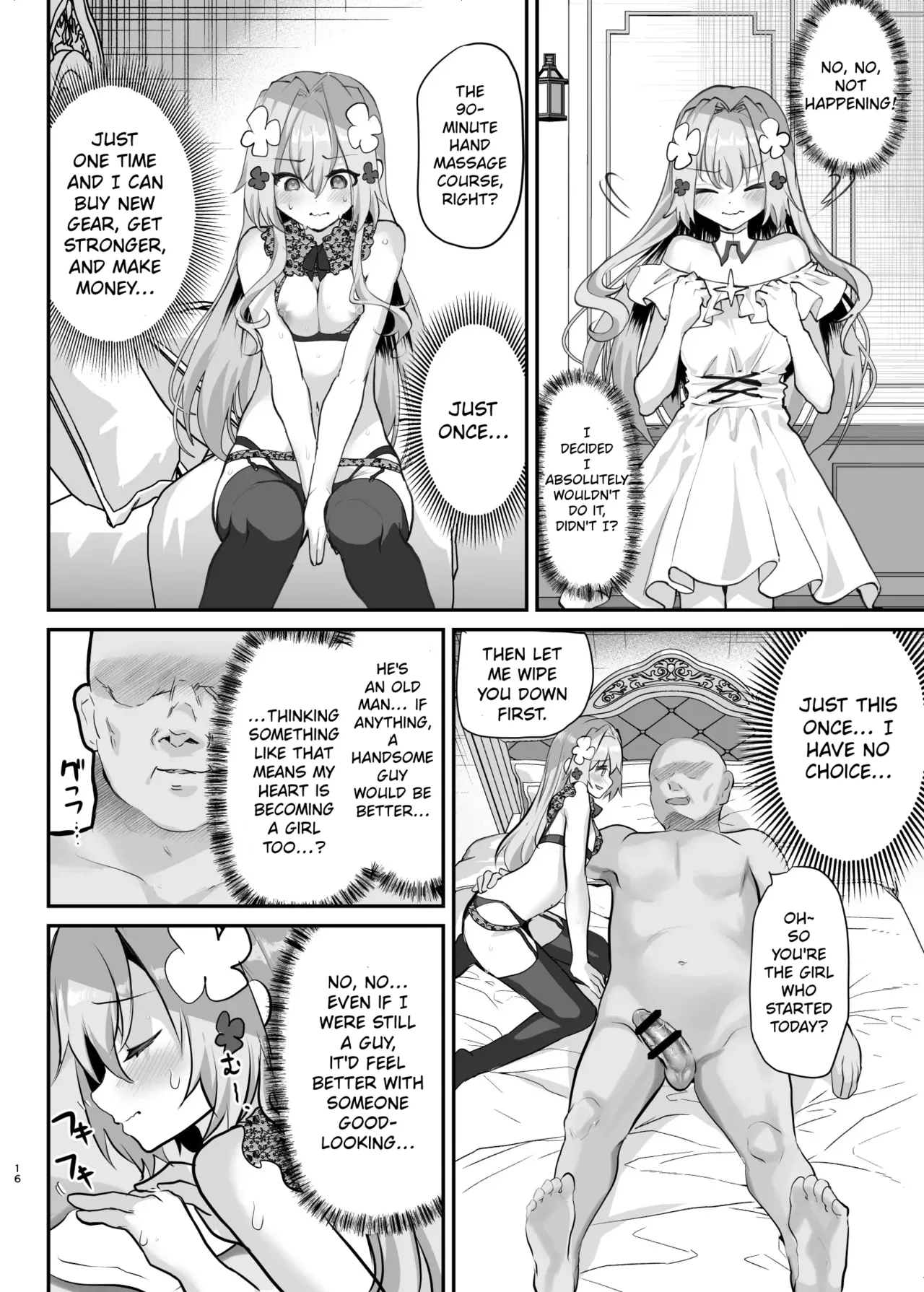Ero RPG no Onna Shujinkou ni TS Tensei Shitara… 2-shou Shoukan-hen — preview page 17