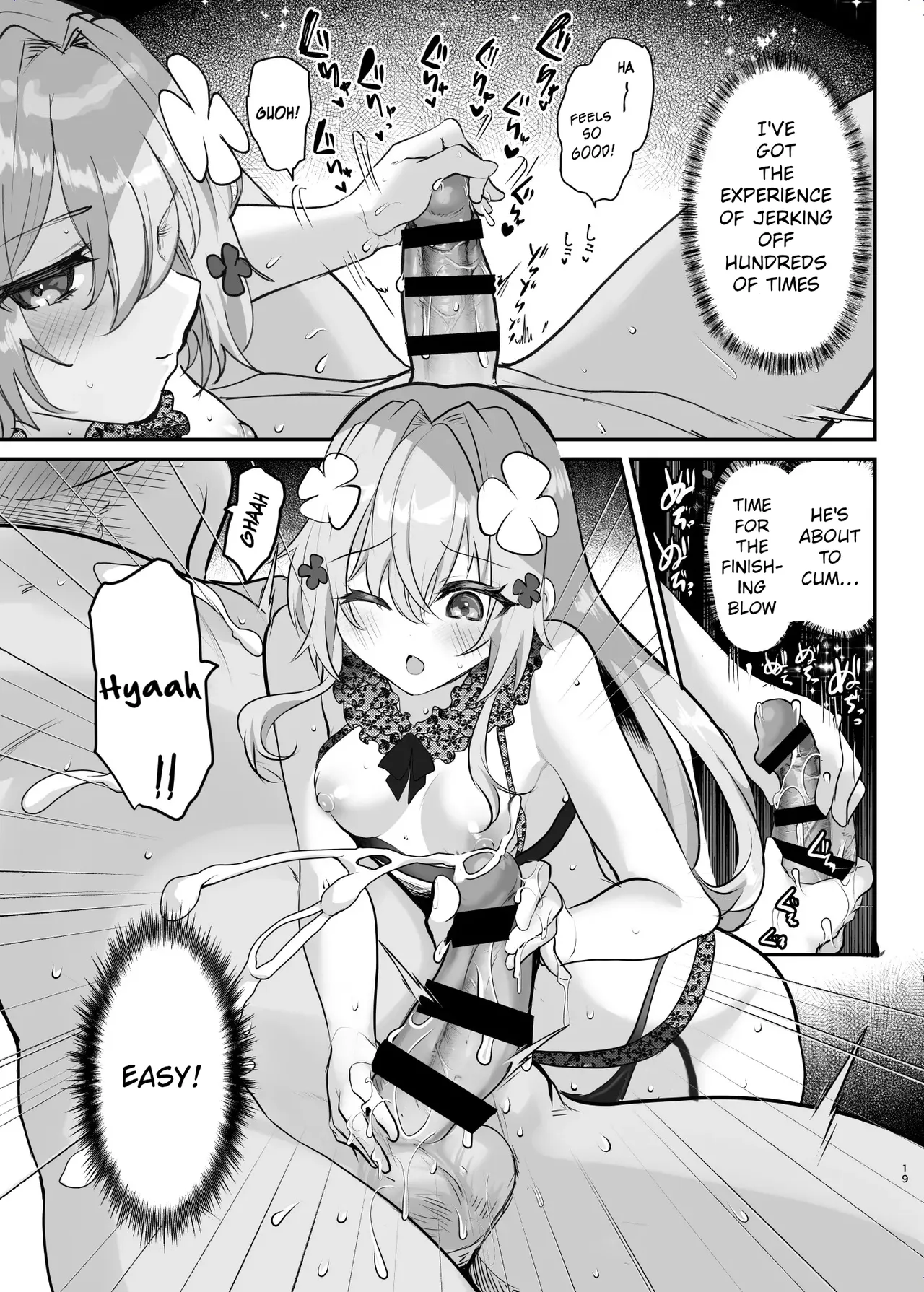 Ero RPG no Onna Shujinkou ni TS Tensei Shitara… 2-shou Shoukan-hen — preview page 20