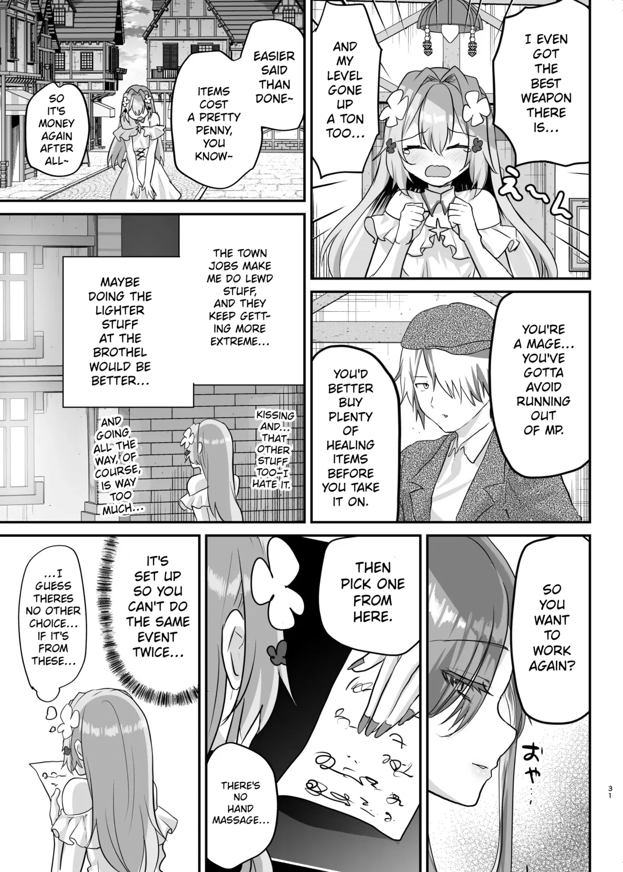 Ero RPG no Onna Shujinkou ni TS Tensei Shitara… 2-shou Shoukan-hen – Chapter 1 – page 32