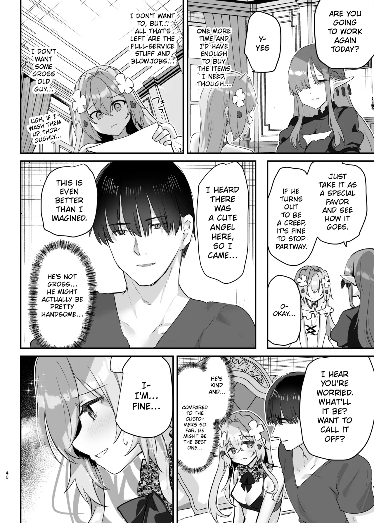 Ero RPG no Onna Shujinkou ni TS Tensei Shitara… 2-shou Shoukan-hen – Chapter 1 – page 41