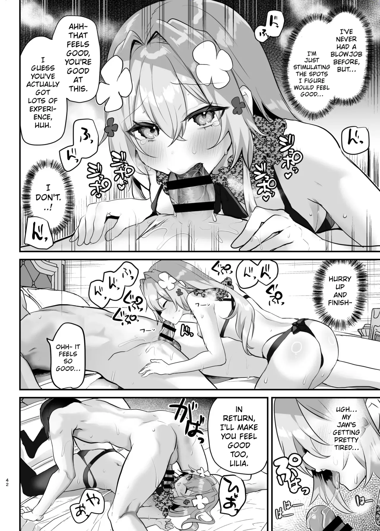 Ero RPG no Onna Shujinkou ni TS Tensei Shitara… 2-shou Shoukan-hen – Chapter 1 – page 43