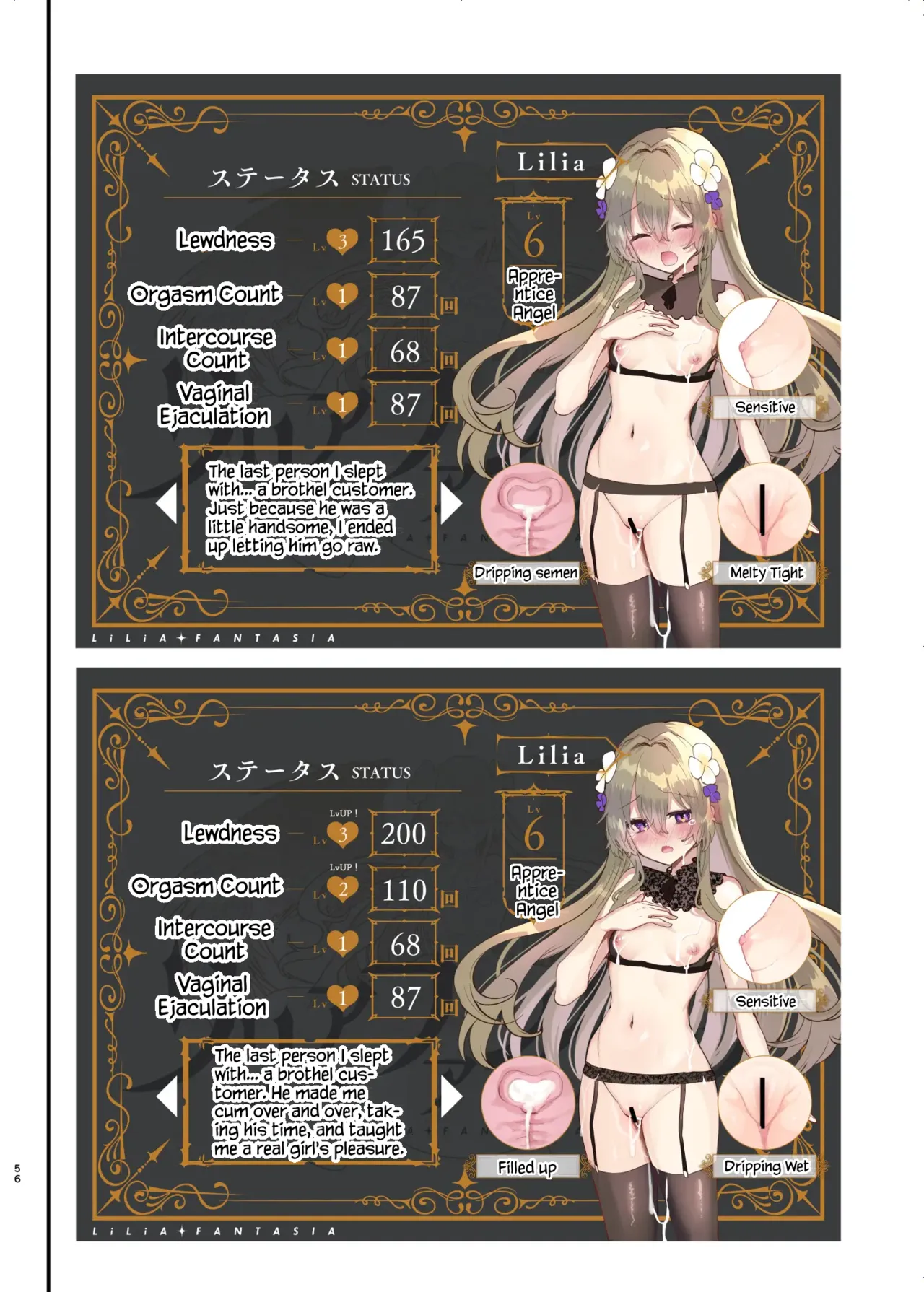 Ero RPG no Onna Shujinkou ni TS Tensei Shitara… 2-shou Shoukan-hen – Chapter 1 – page 57