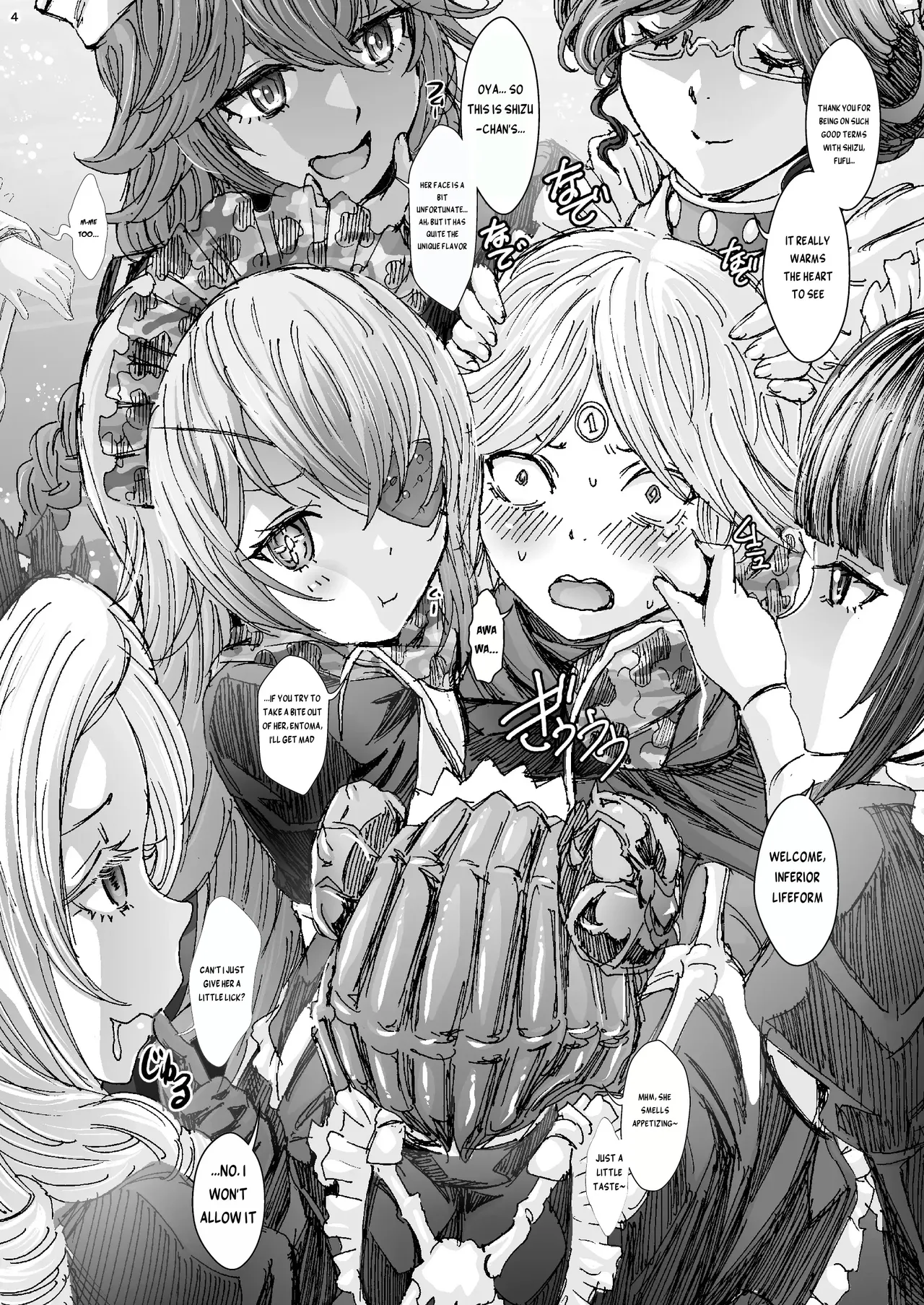 Nazarick Biyori 9 — preview page 3
