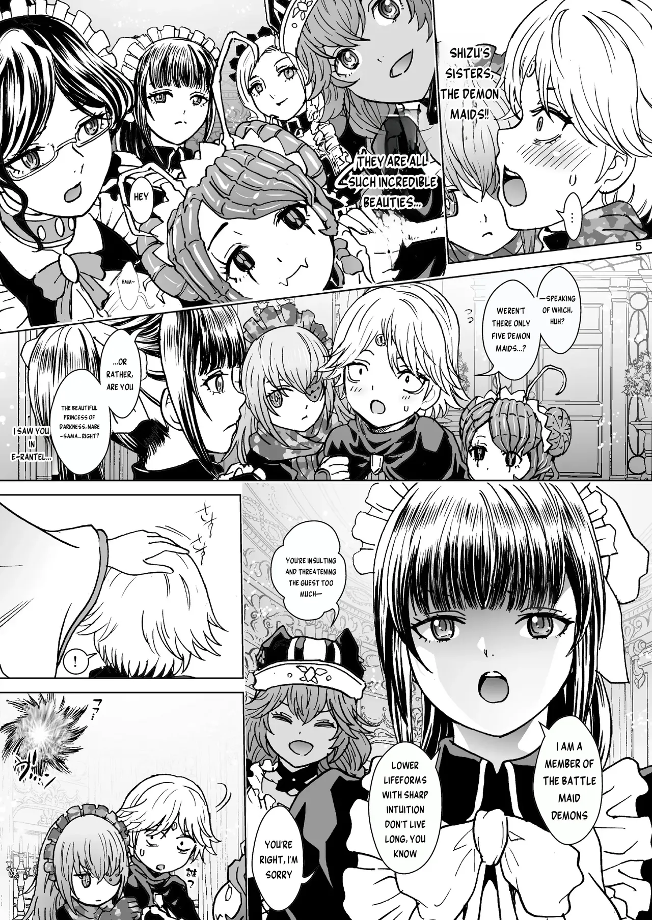 Nazarick Biyori 9 — preview page 4