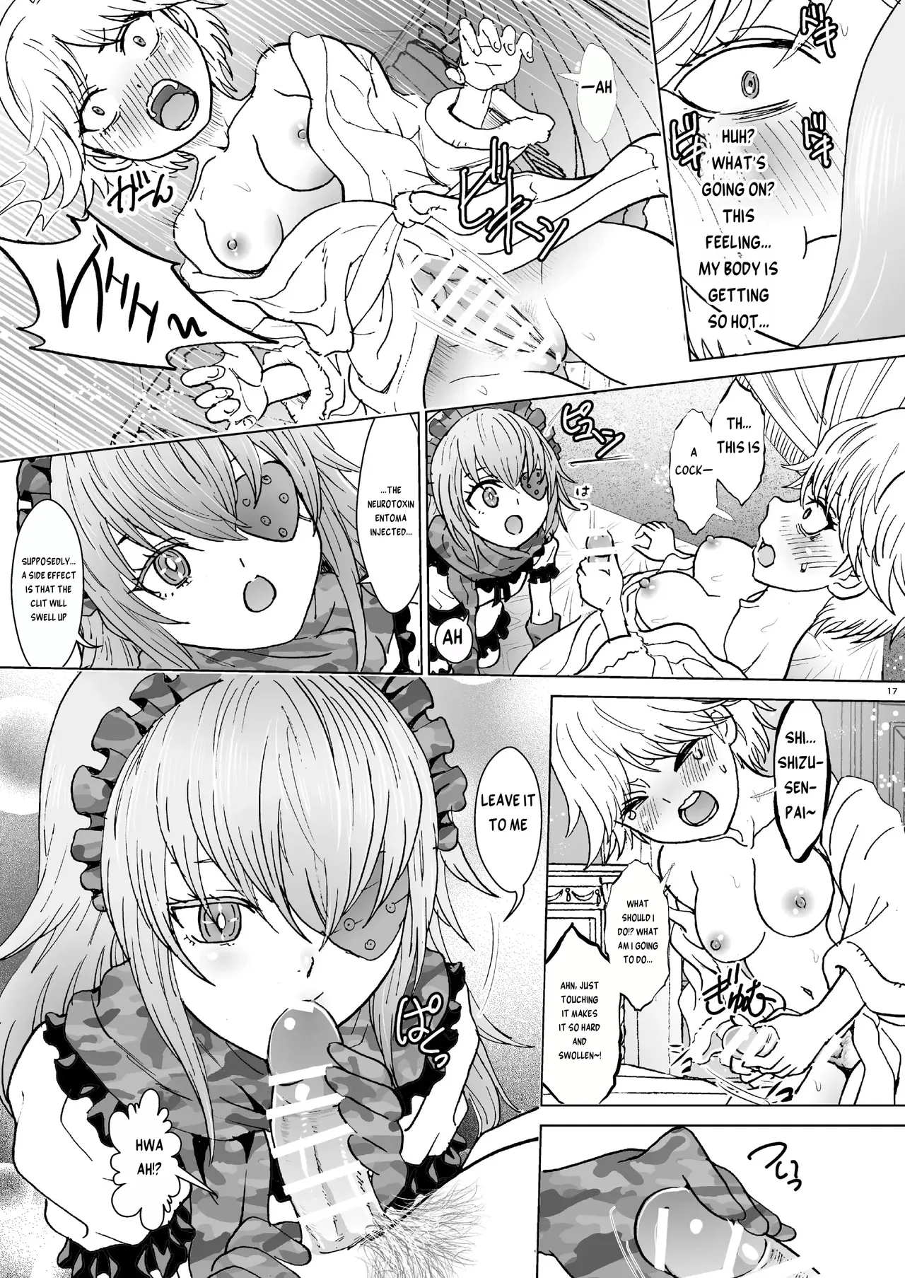 Nazarick Biyori 9 — preview page 16