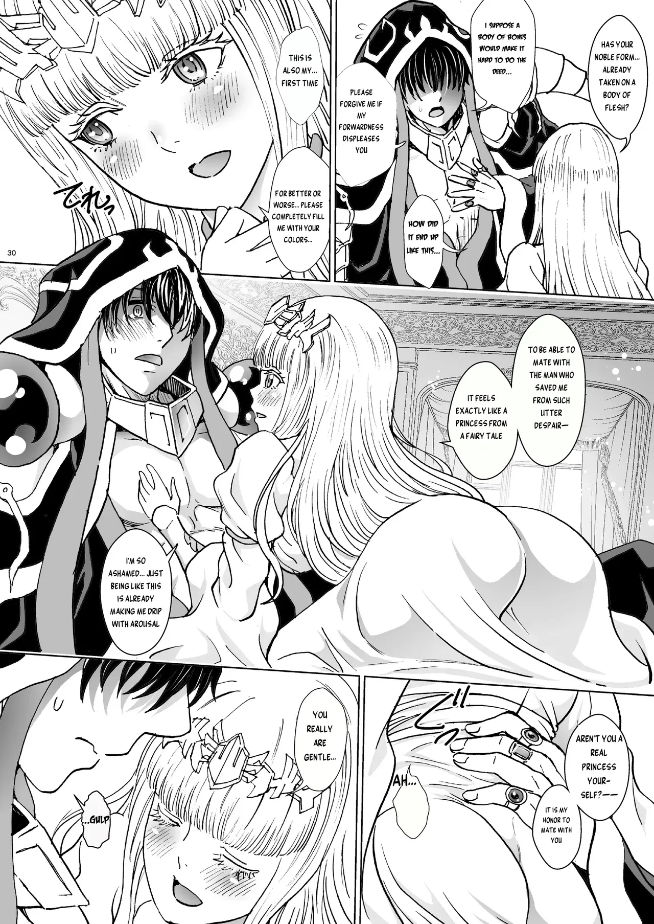 Nazarick Biyori 9 – Chapter 1 – page 29