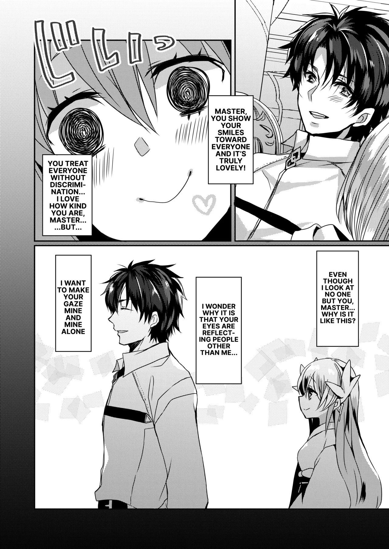 Yandere Mode — preview page 5