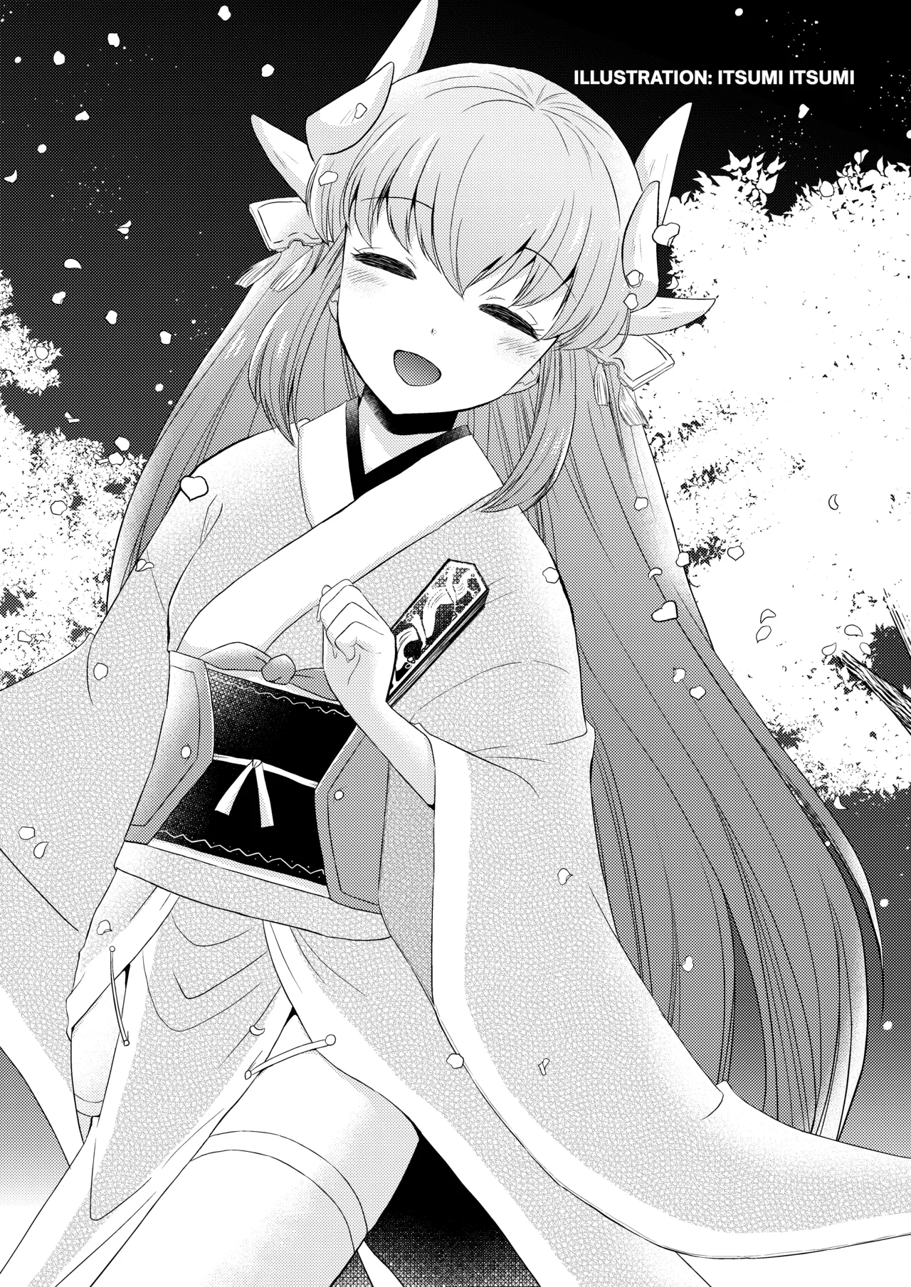 Yandere Mode — preview page 20