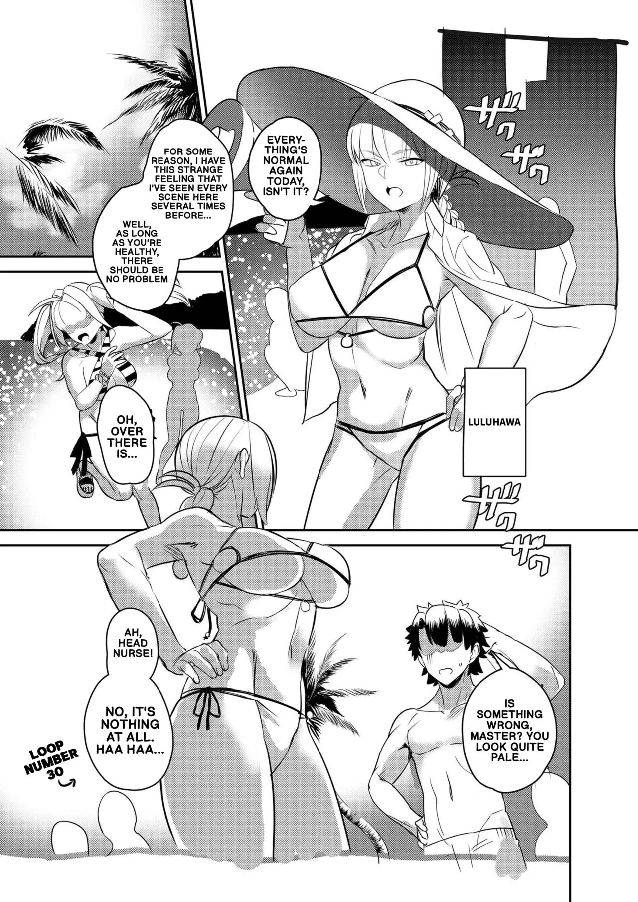 Master Shasei Kanri Nisshi | Master’s Ejaculation Management Diary — preview page 2