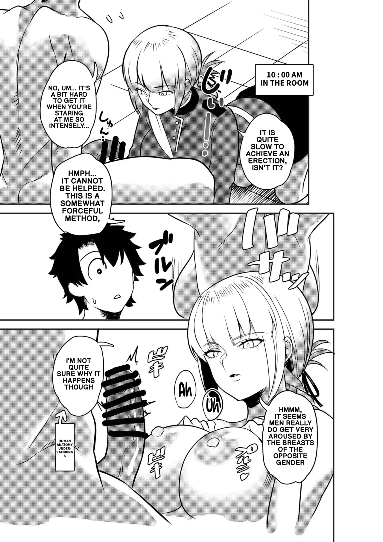 Master Shasei Kanri Nisshi | Master’s Ejaculation Management Diary — preview page 6