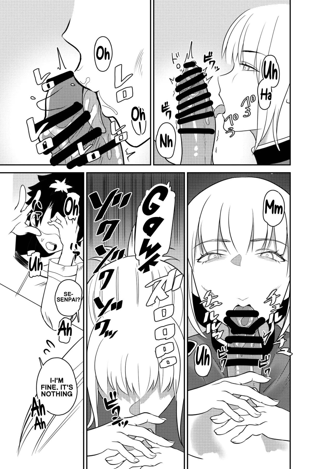 Master Shasei Kanri Nisshi | Master’s Ejaculation Management Diary — preview page 10
