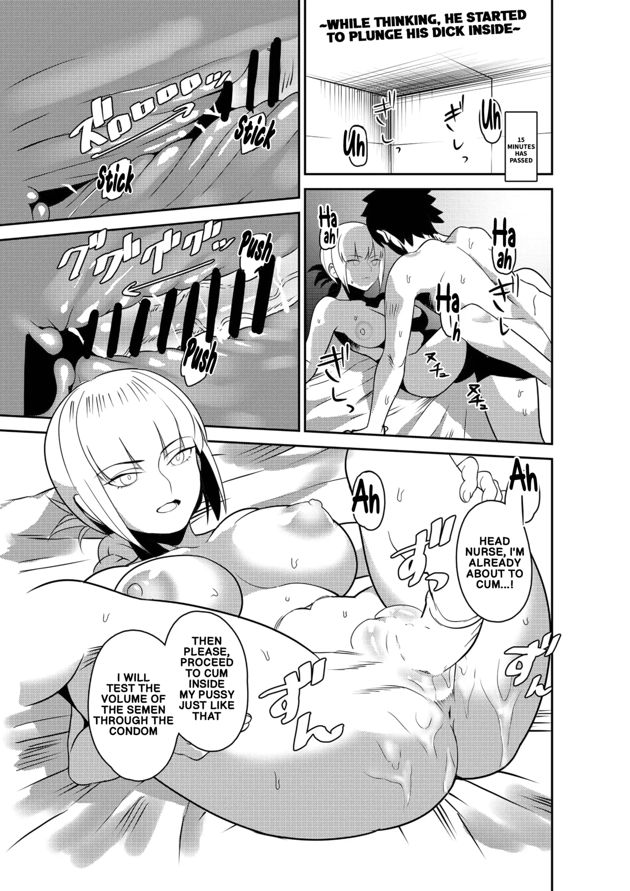 Master Shasei Kanri Nisshi | Master’s Ejaculation Management Diary — preview page 14