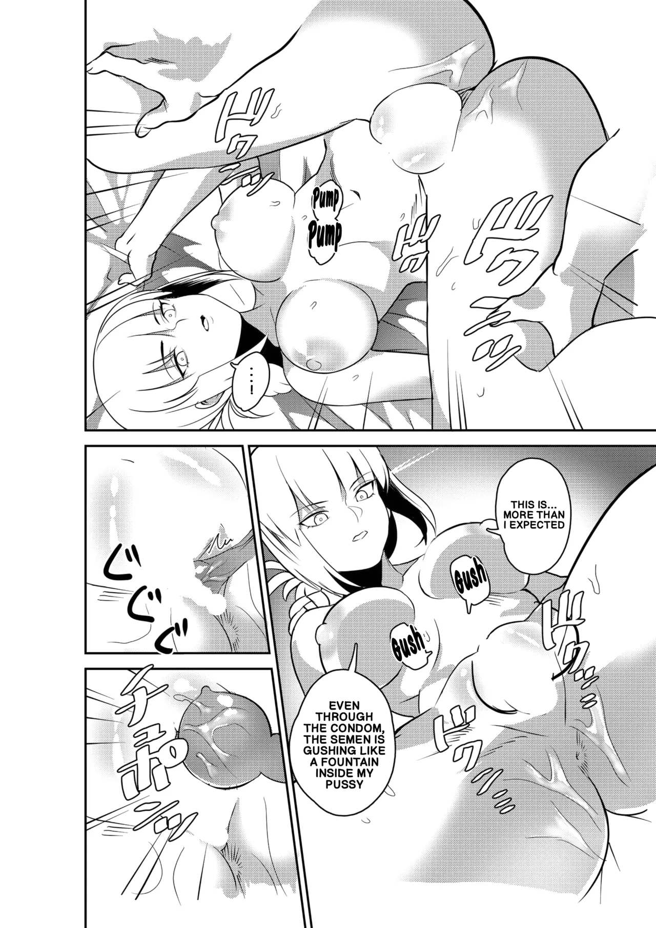 Master Shasei Kanri Nisshi | Master’s Ejaculation Management Diary — preview page 15