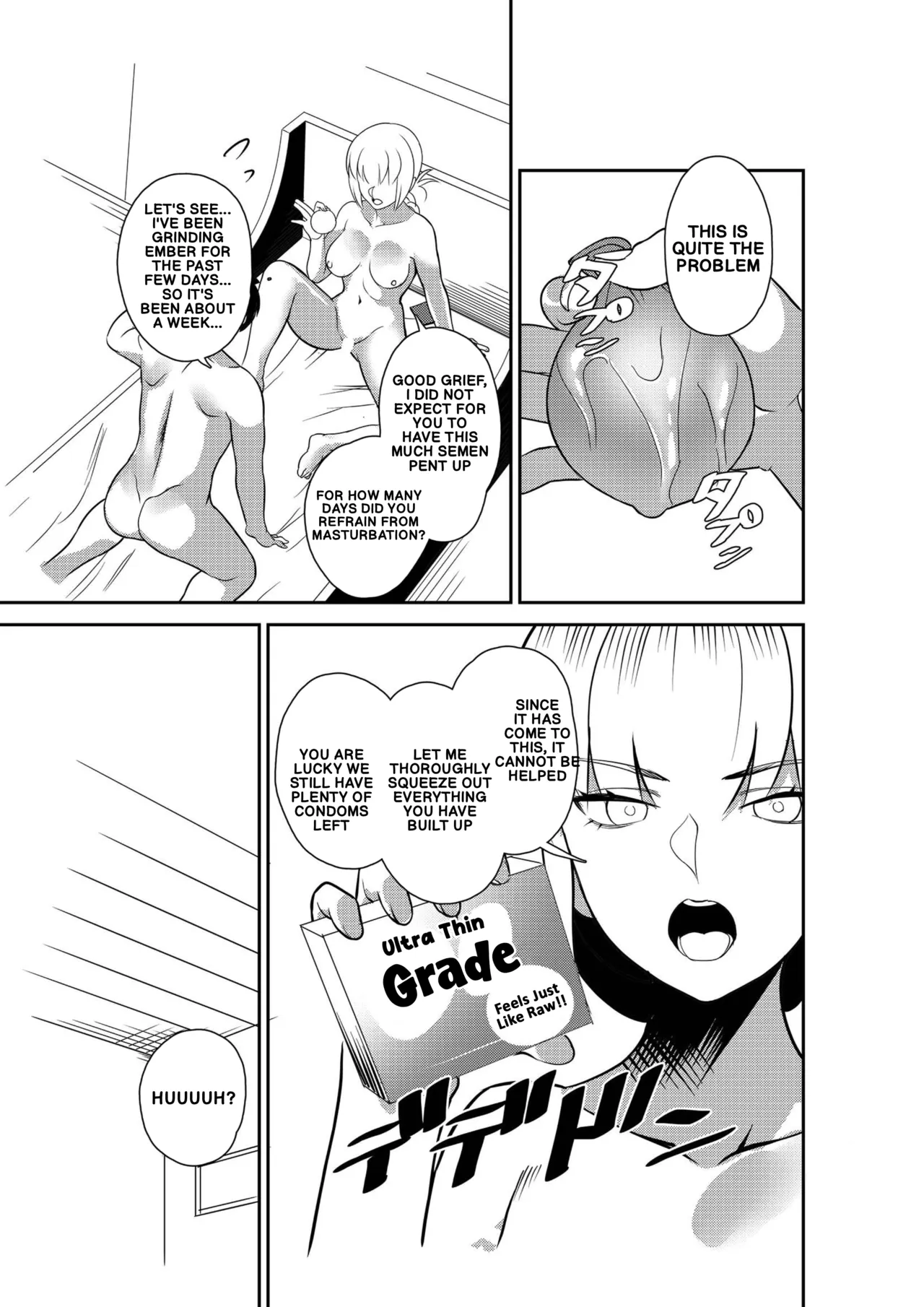 Master Shasei Kanri Nisshi | Master’s Ejaculation Management Diary — preview page 16