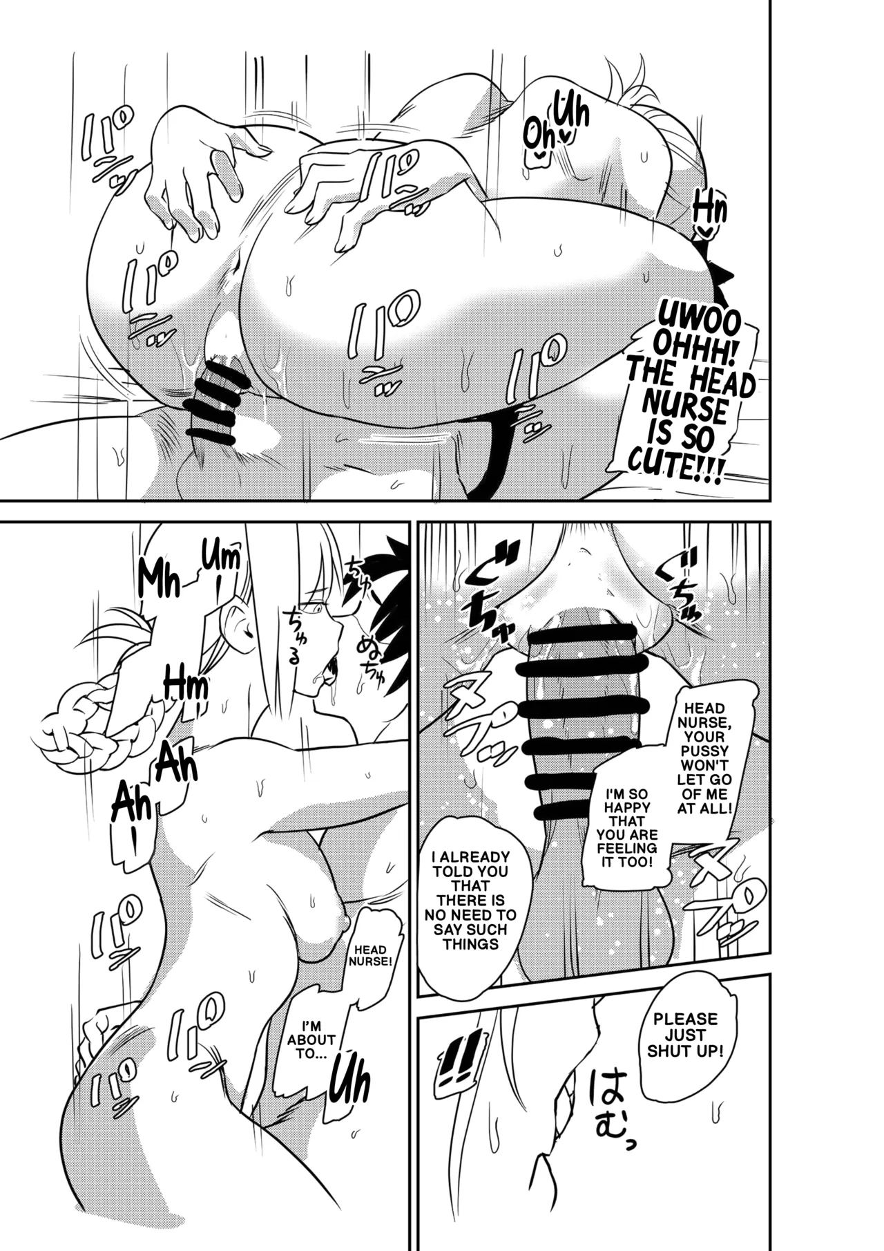 Master Shasei Kanri Nisshi | Master’s Ejaculation Management Diary — preview page 20