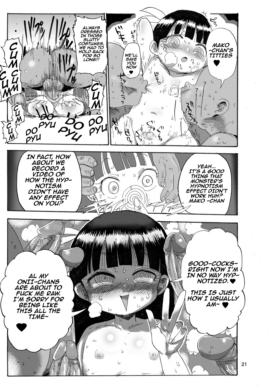 Yousei no Mahou Shoujo — preview page 20