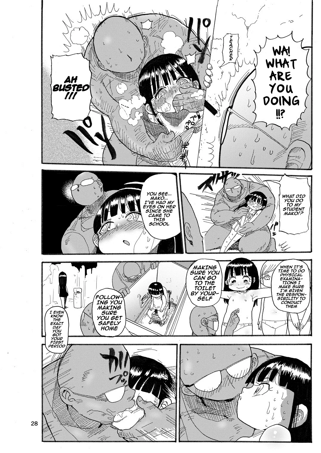 Yousei no Mahou Shoujo – Chapter 1 – page 27