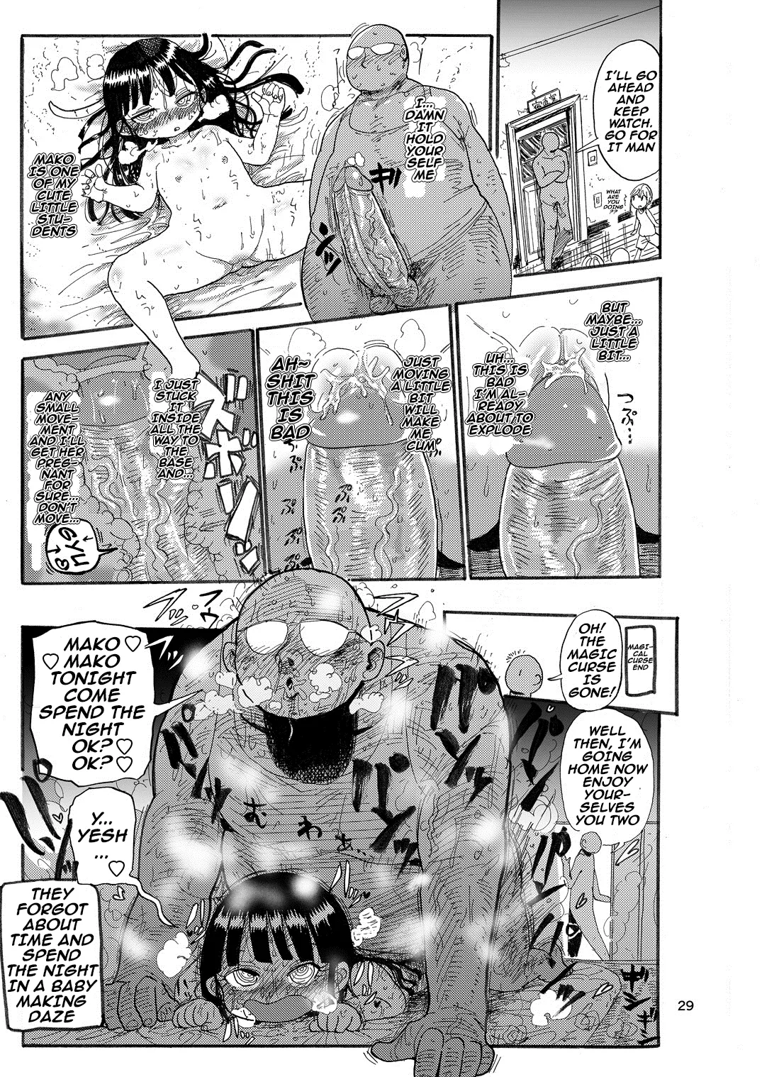 Yousei no Mahou Shoujo – Chapter 1 – page 28