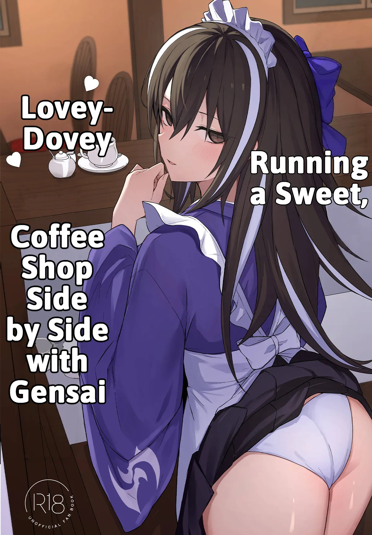 Gensai-chan to Love Love Kissaten Keiei | Running a Sweet, Lovey-Dovey Coffee Shop Side-by-Side with Gensai — preview page 1