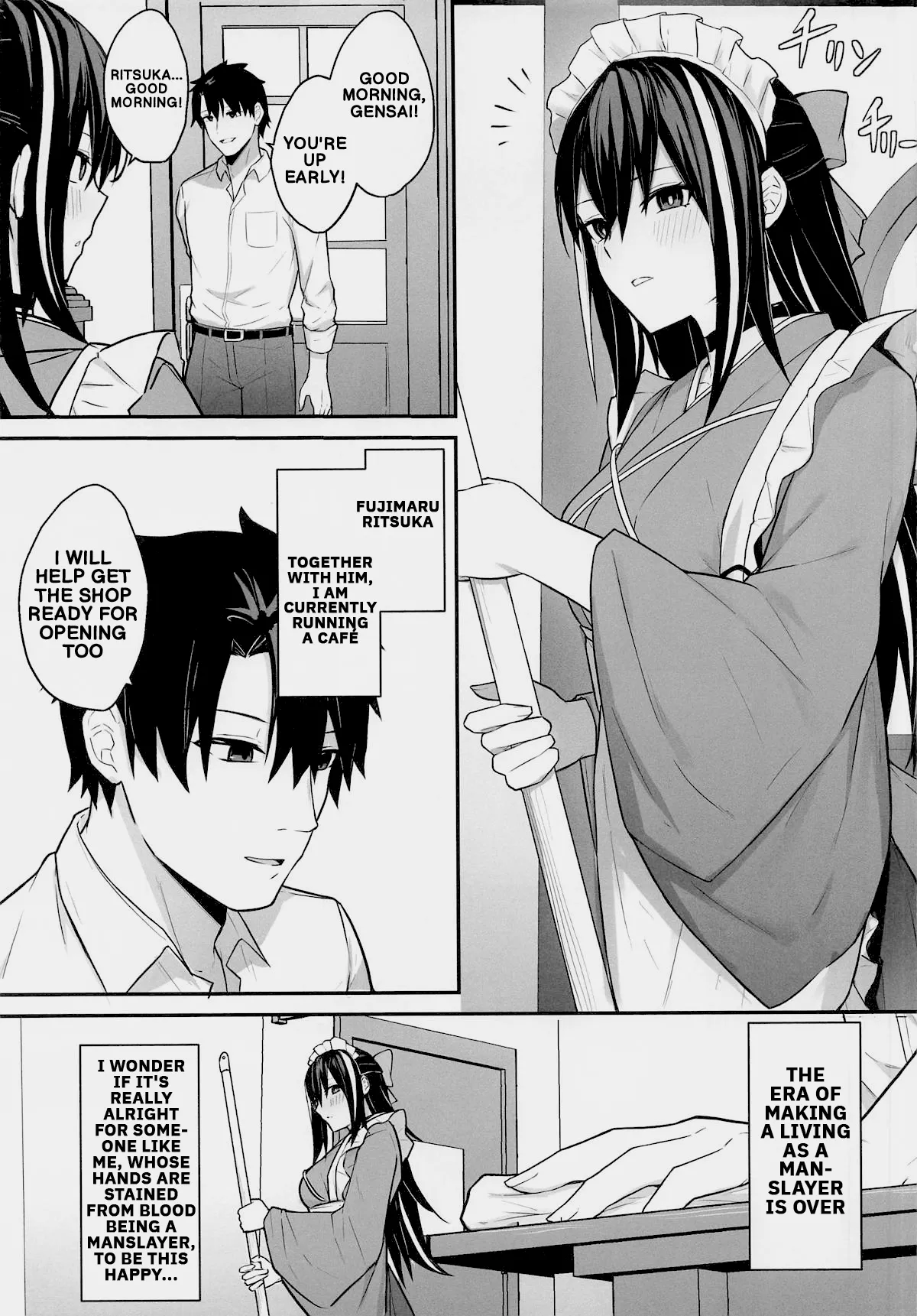Gensai-chan to Love Love Kissaten Keiei | Running a Sweet, Lovey-Dovey Coffee Shop Side-by-Side with Gensai — preview page 2