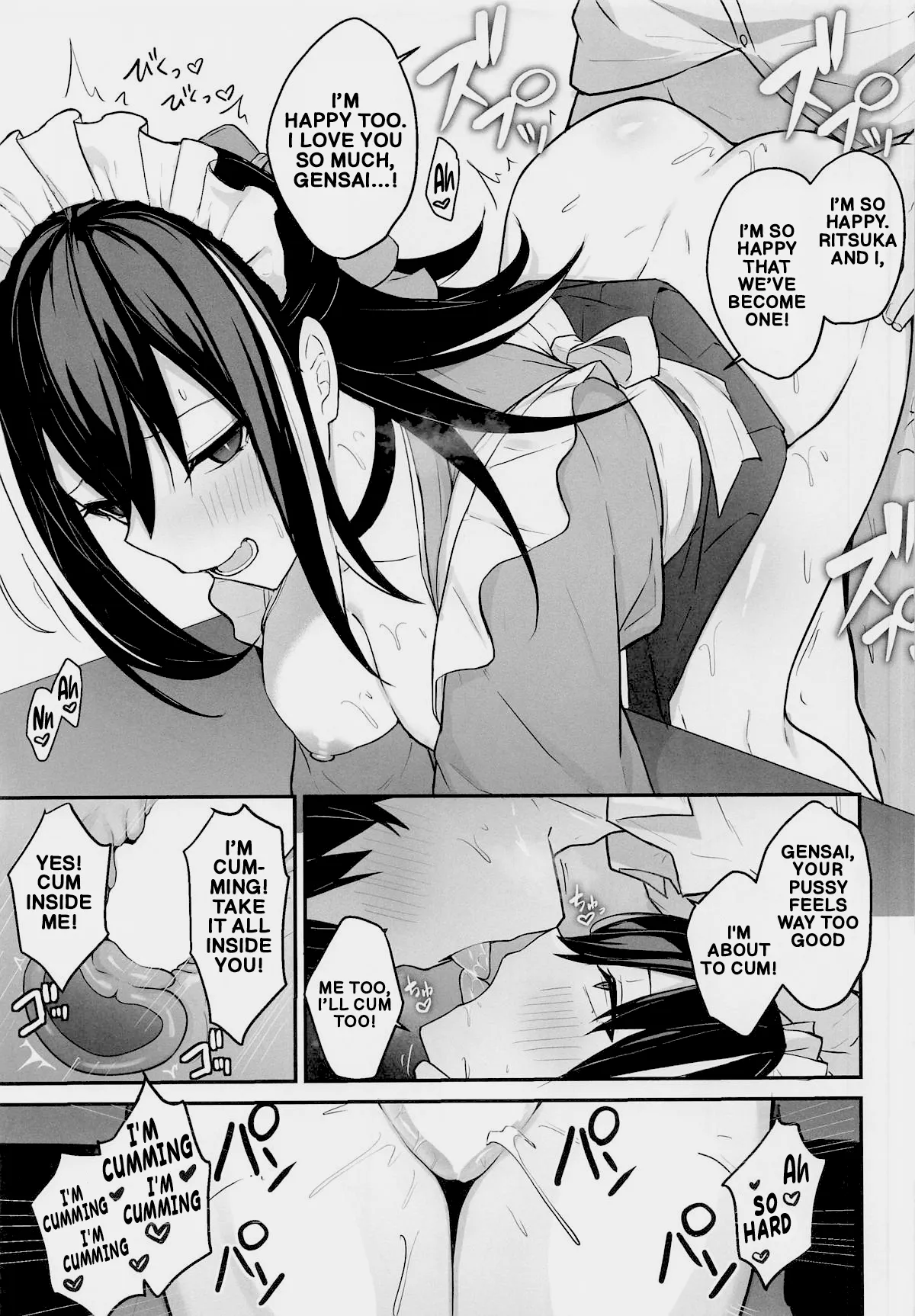 Gensai-chan to Love Love Kissaten Keiei | Running a Sweet, Lovey-Dovey Coffee Shop Side-by-Side with Gensai — preview page 14