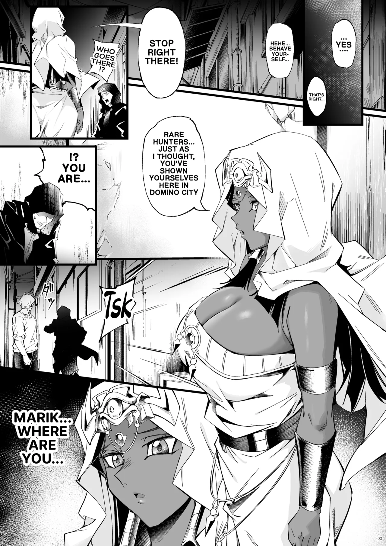Hono Mieru Mirai – Dimly Lit Depravity | Visions of a Dim Future — preview page 3