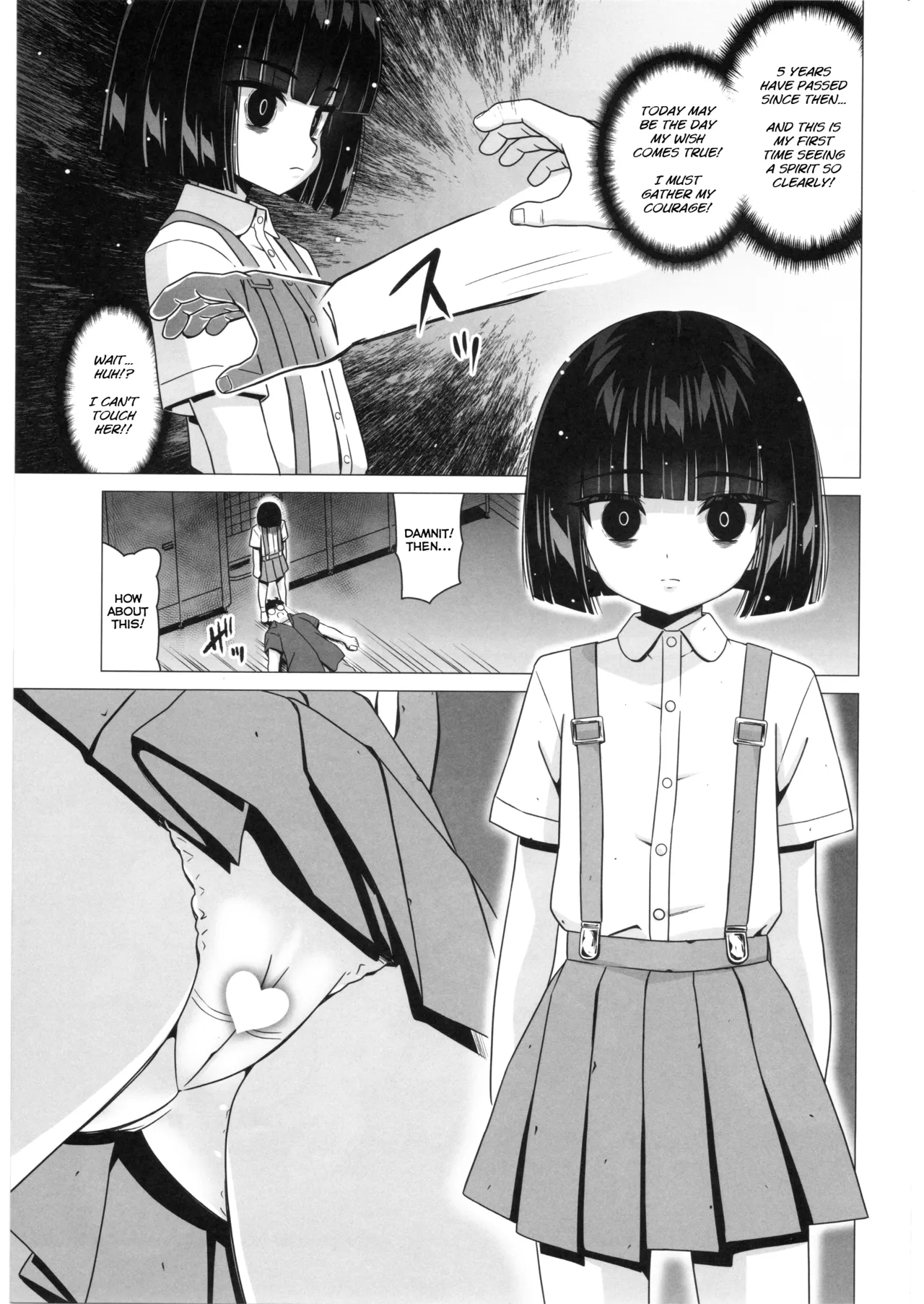 Maso Yokai Toilet no Hanako-san | Masochistic Yokai Hanako-san of the Toilet — preview page 4