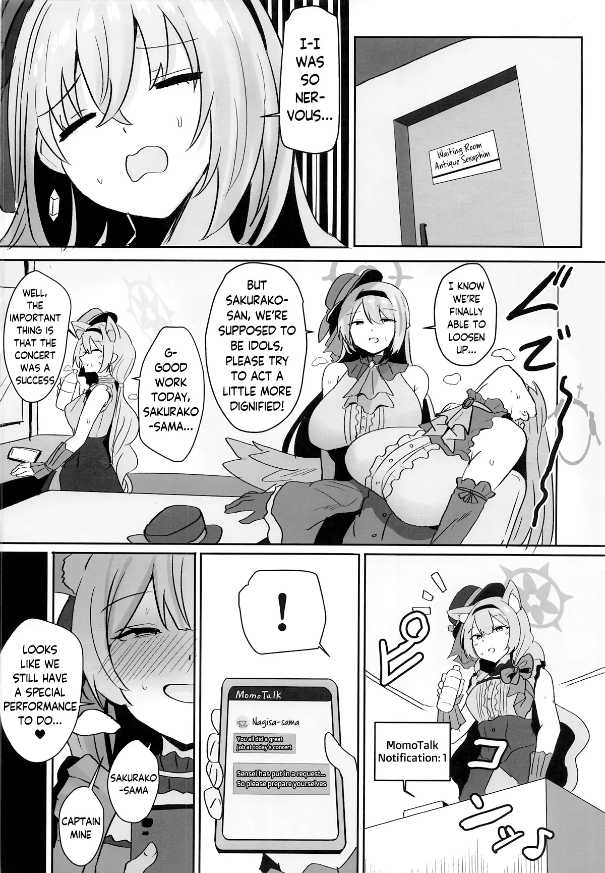 Trinity Shanikusai “Chou” Koukyuu Soapland ~Sensei Dake no Royal Gohoushi~ | Trinity Carnival “Super” High-End Soapland ~A Royal Service Just For Sensei~ — preview page 19