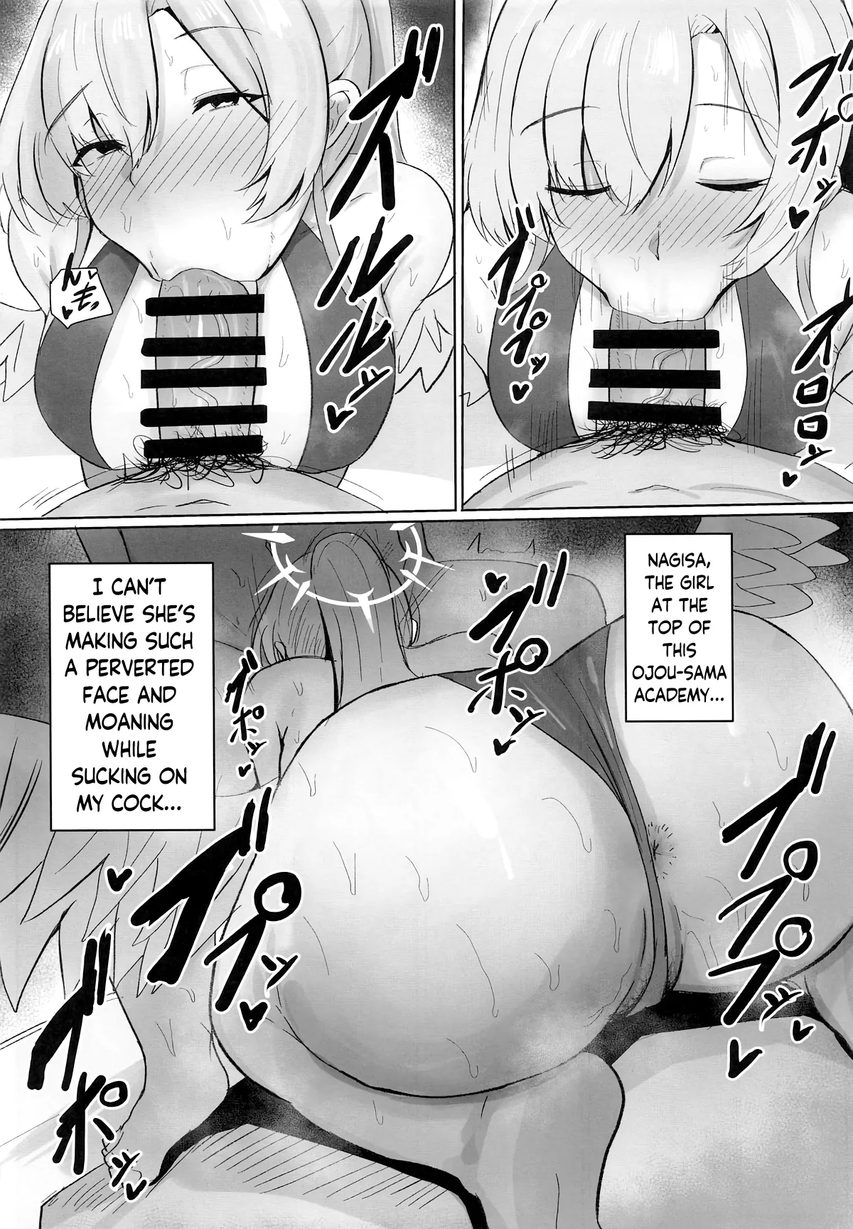 Trinity Shanikusai “Chou” Koukyuu Soapland ~Sensei Dake no Royal Gohoushi~ | Trinity Carnival “Super” High-End Soapland ~A Royal Service Just For Sensei~ – Chapter 1 – page 34
