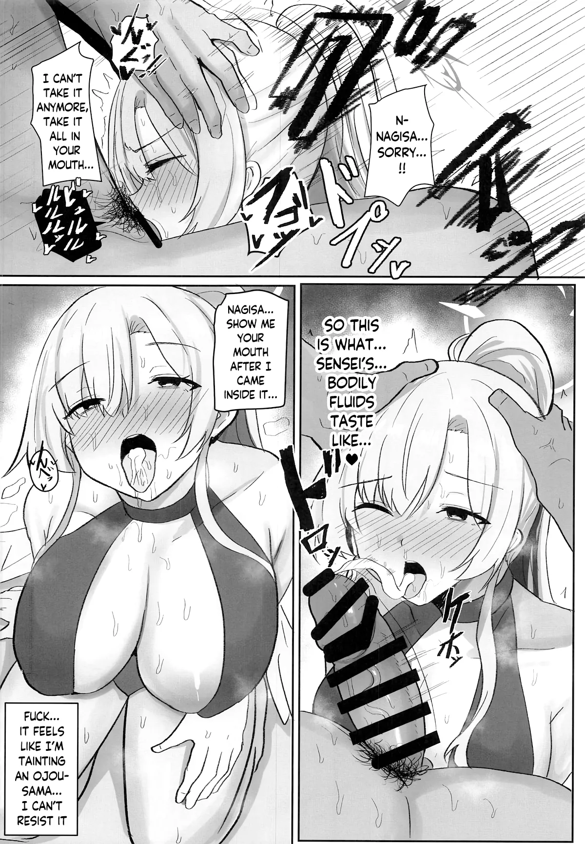 Trinity Shanikusai “Chou” Koukyuu Soapland ~Sensei Dake no Royal Gohoushi~ | Trinity Carnival “Super” High-End Soapland ~A Royal Service Just For Sensei~ – Chapter 1 – page 35