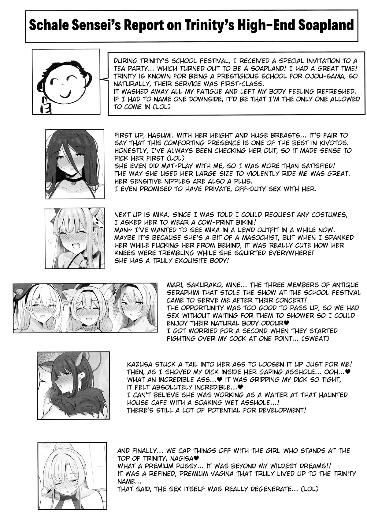 Trinity Shanikusai “Chou” Koukyuu Soapland ~Sensei Dake no Royal Gohoushi~ | Trinity Carnival “Super” High-End Soapland ~A Royal Service Just For Sensei~ – Chapter 1 – page 44