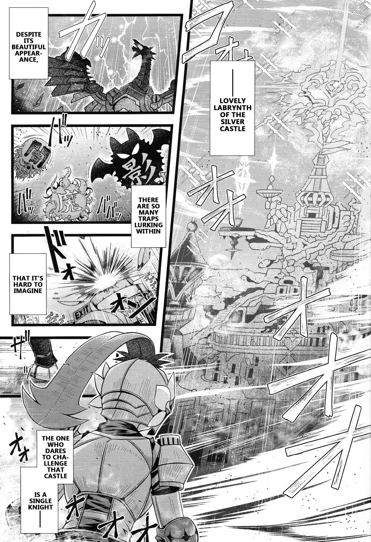 Inyoku no Shiro no Labyrinth | Lovely Labrynth of the Silver Castle of Lust — preview page 2
