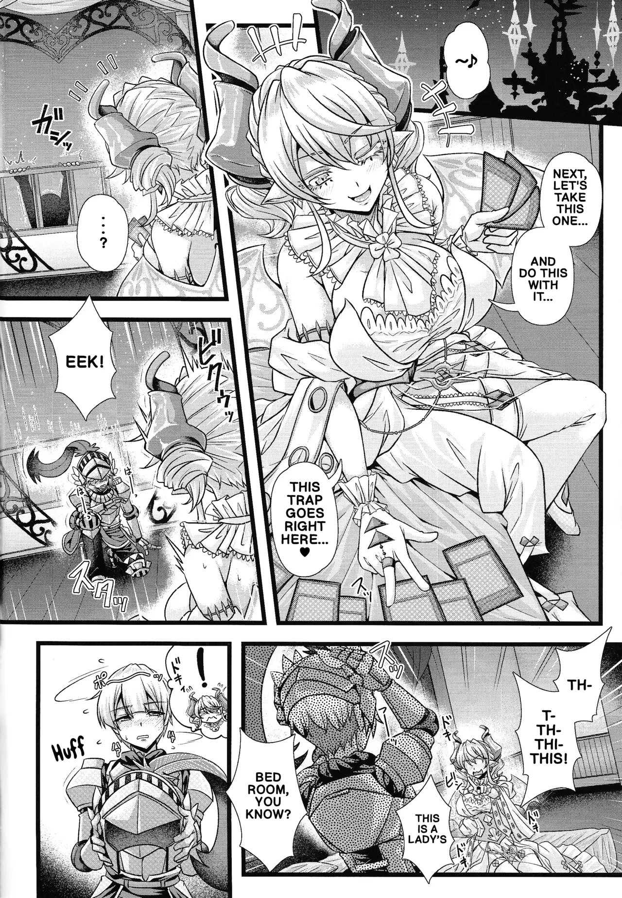 Inyoku no Shiro no Labyrinth | Lovely Labrynth of the Silver Castle of Lust — preview page 5