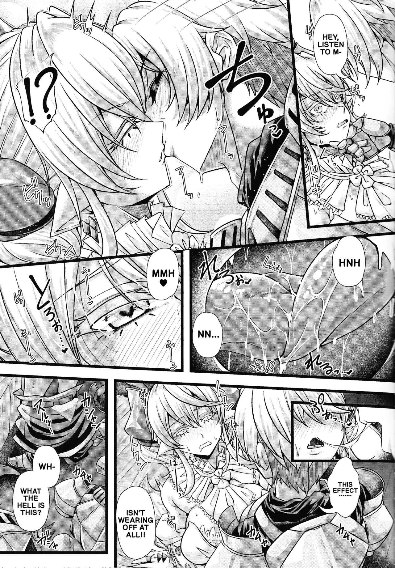 Inyoku no Shiro no Labyrinth | Lovely Labrynth of the Silver Castle of Lust — preview page 6