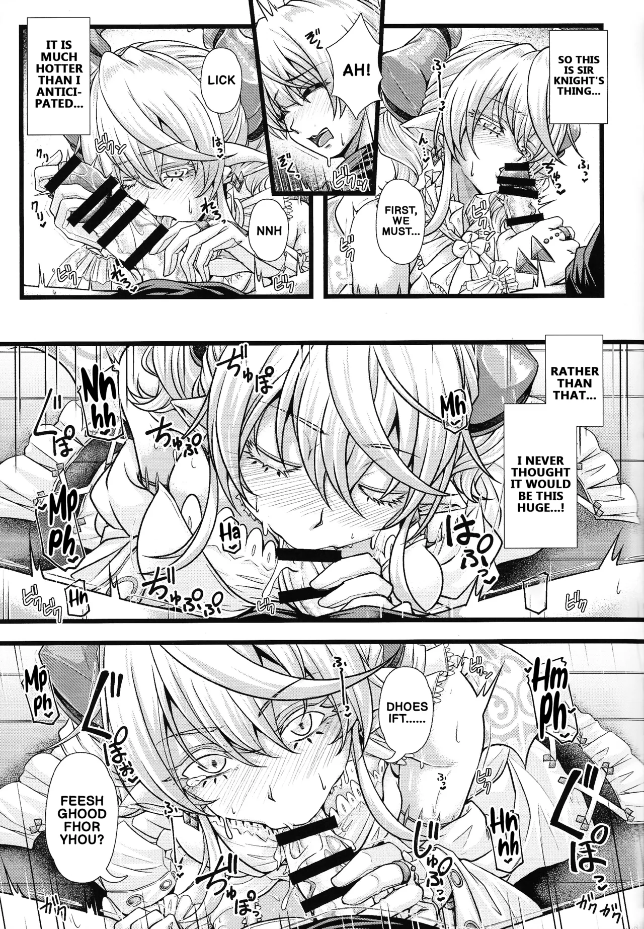 Inyoku no Shiro no Labyrinth | Lovely Labrynth of the Silver Castle of Lust — preview page 8